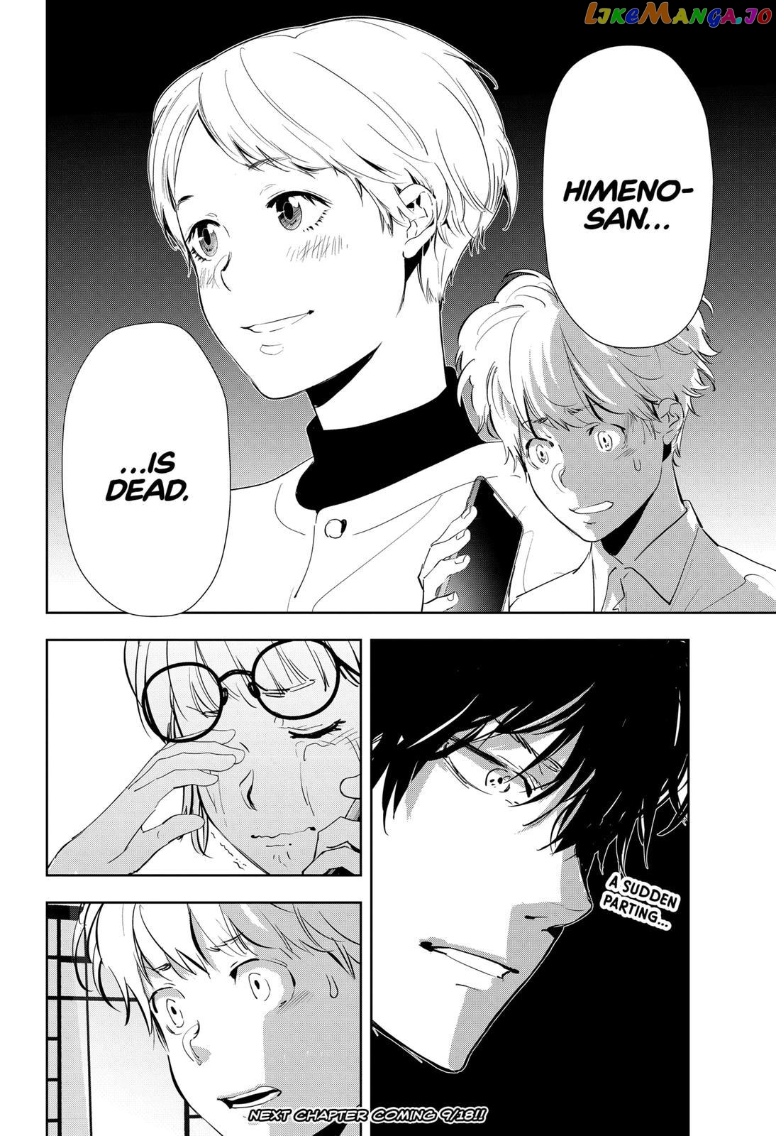 Kamonohashi Ron no Kindan Suiri chapter 35 - page 18