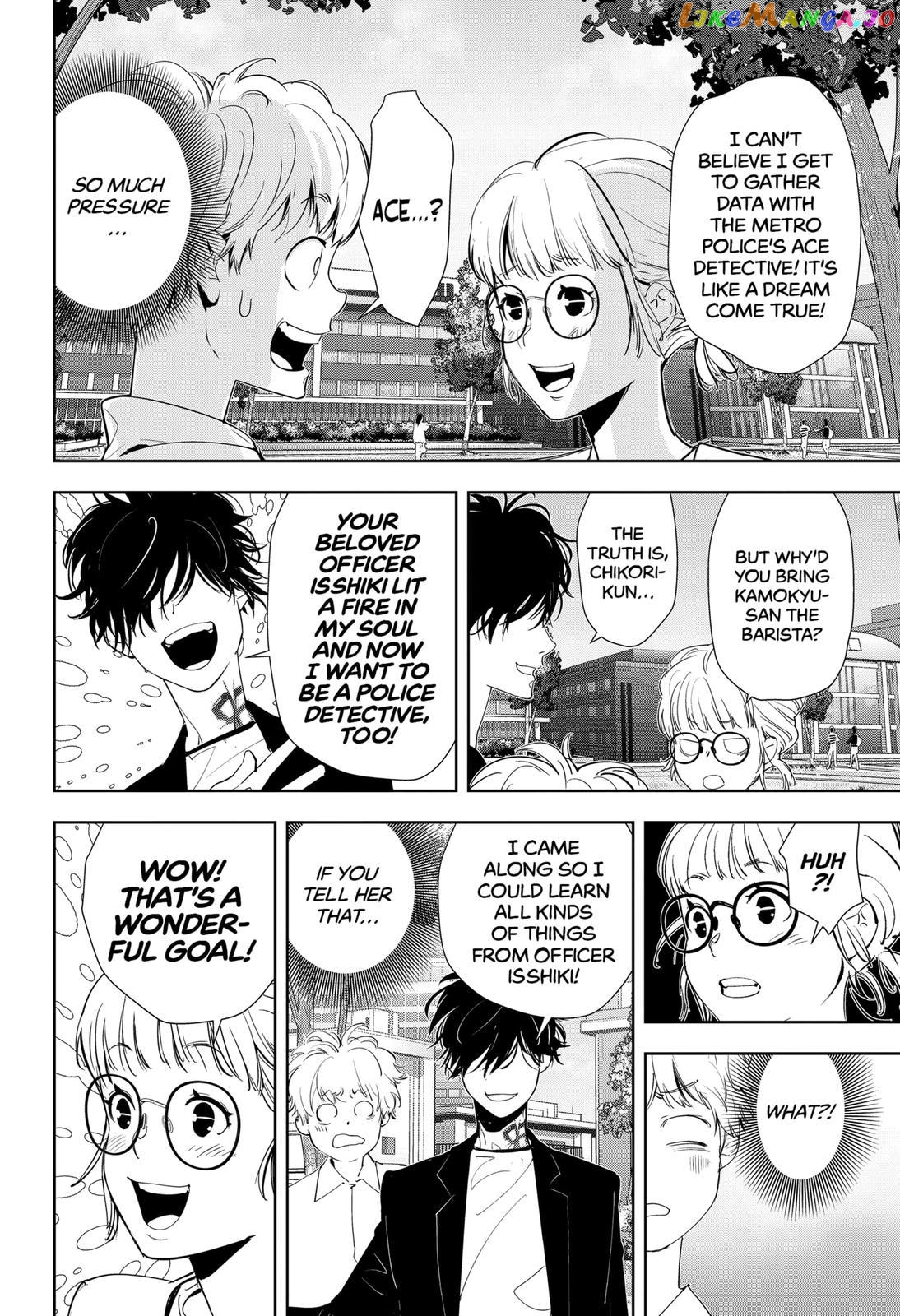 Kamonohashi Ron no Kindan Suiri chapter 35 - page 6