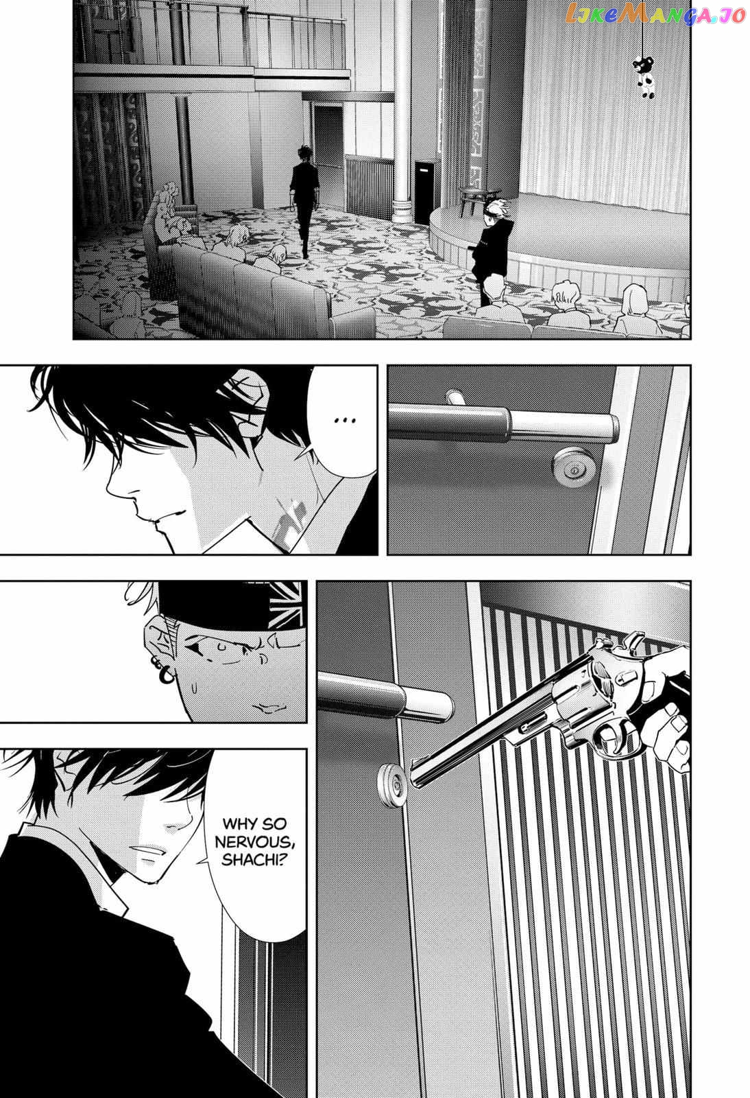 Kamonohashi Ron no Kindan Suiri chapter 88 - page 10