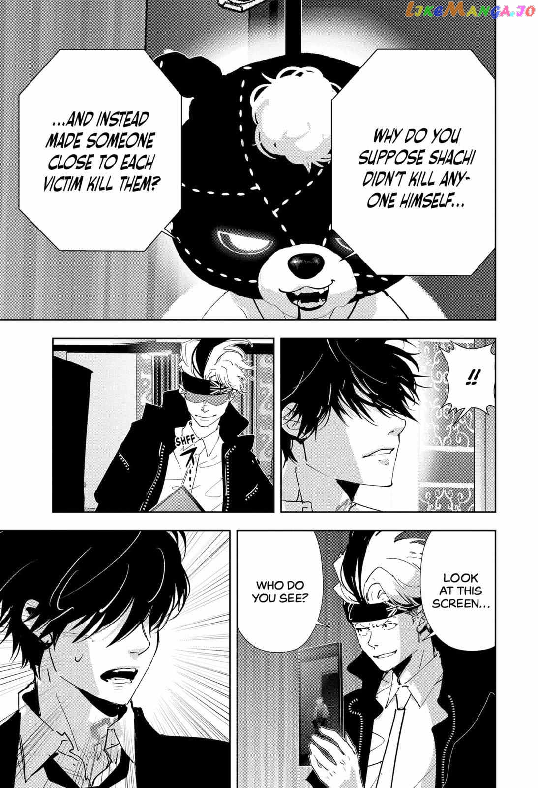 Kamonohashi Ron no Kindan Suiri chapter 88 - page 12