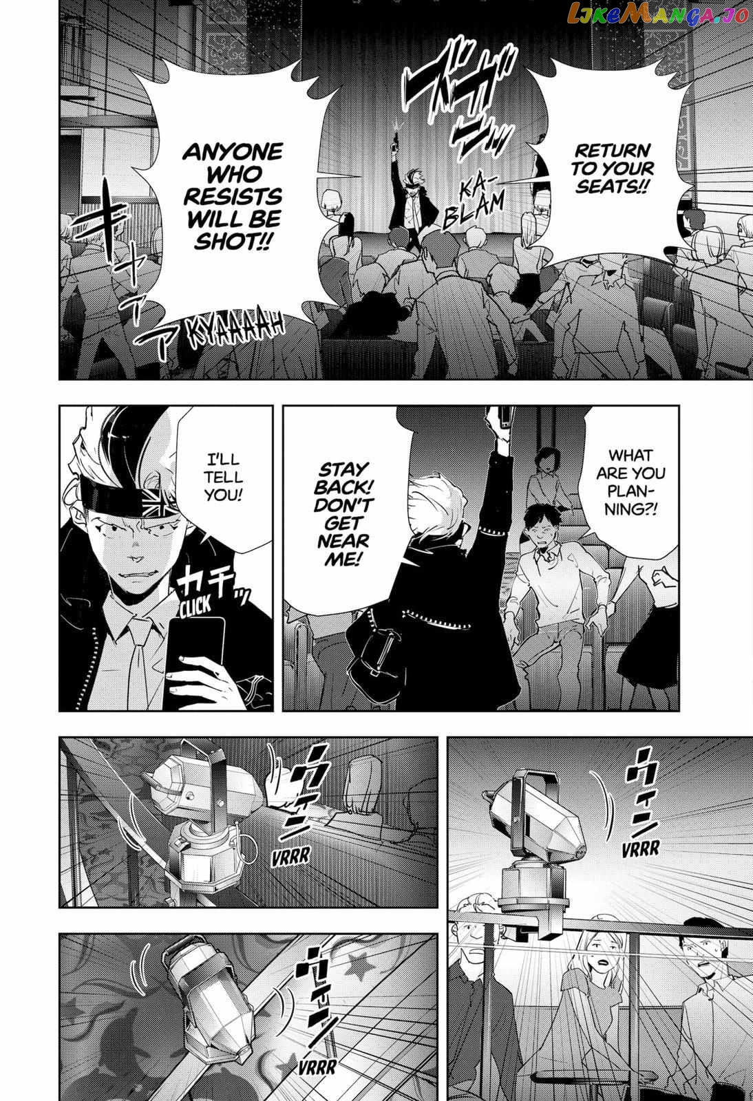 Kamonohashi Ron no Kindan Suiri chapter 88 - page 5