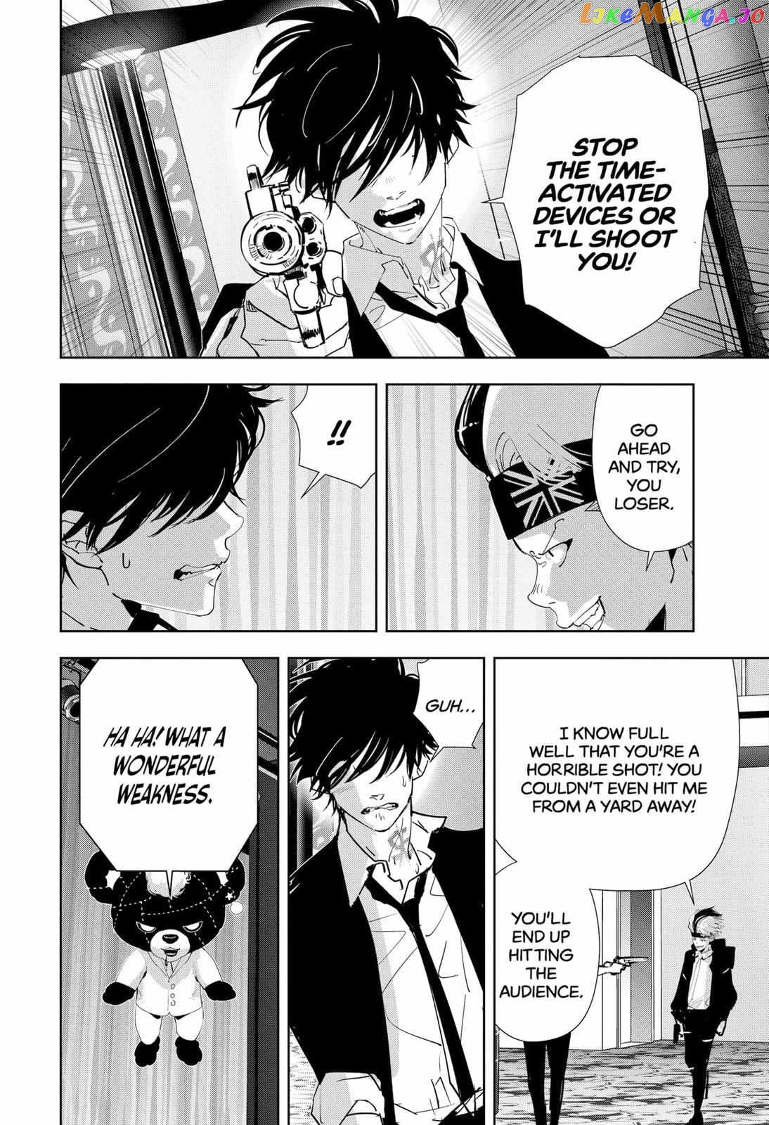 Kamonohashi Ron no Kindan Suiri chapter 88 - page 7