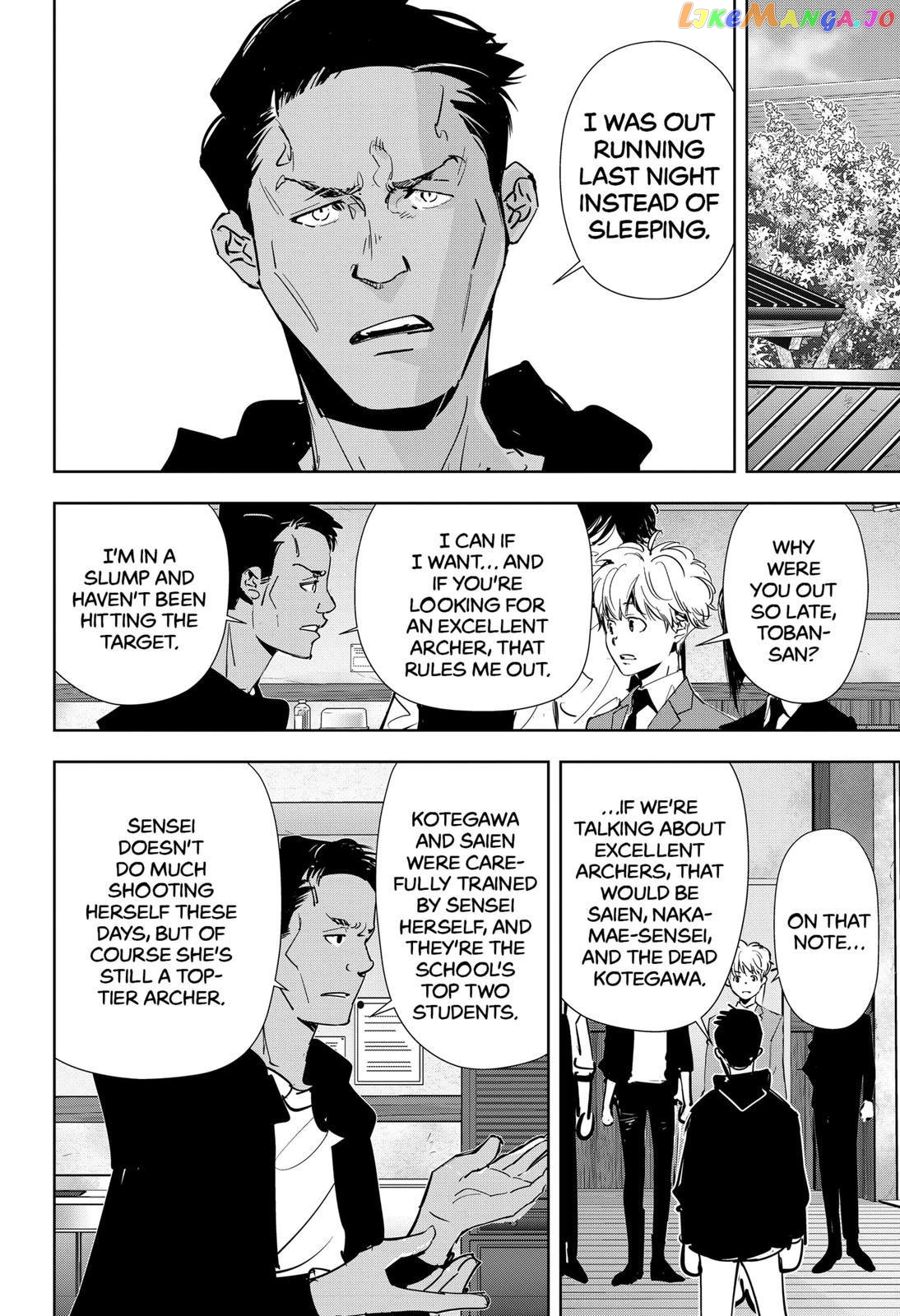 Kamonohashi Ron no Kindan Suiri chapter 61 - page 12