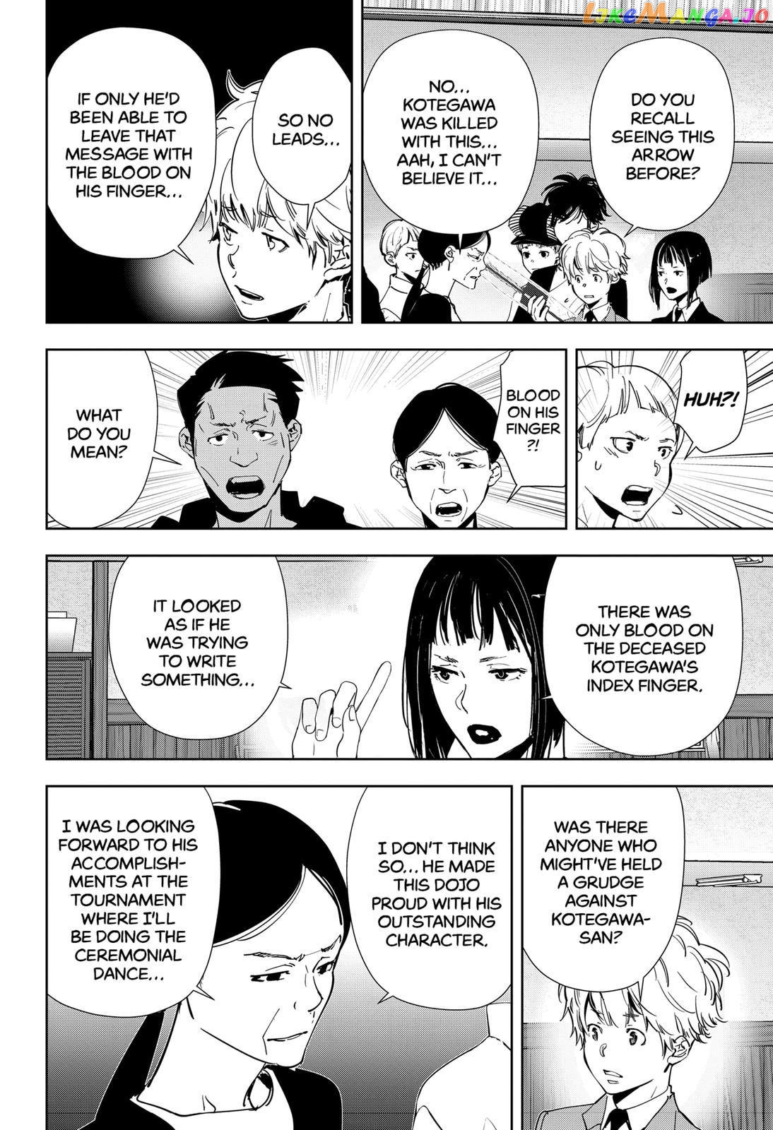 Kamonohashi Ron no Kindan Suiri chapter 61 - page 16