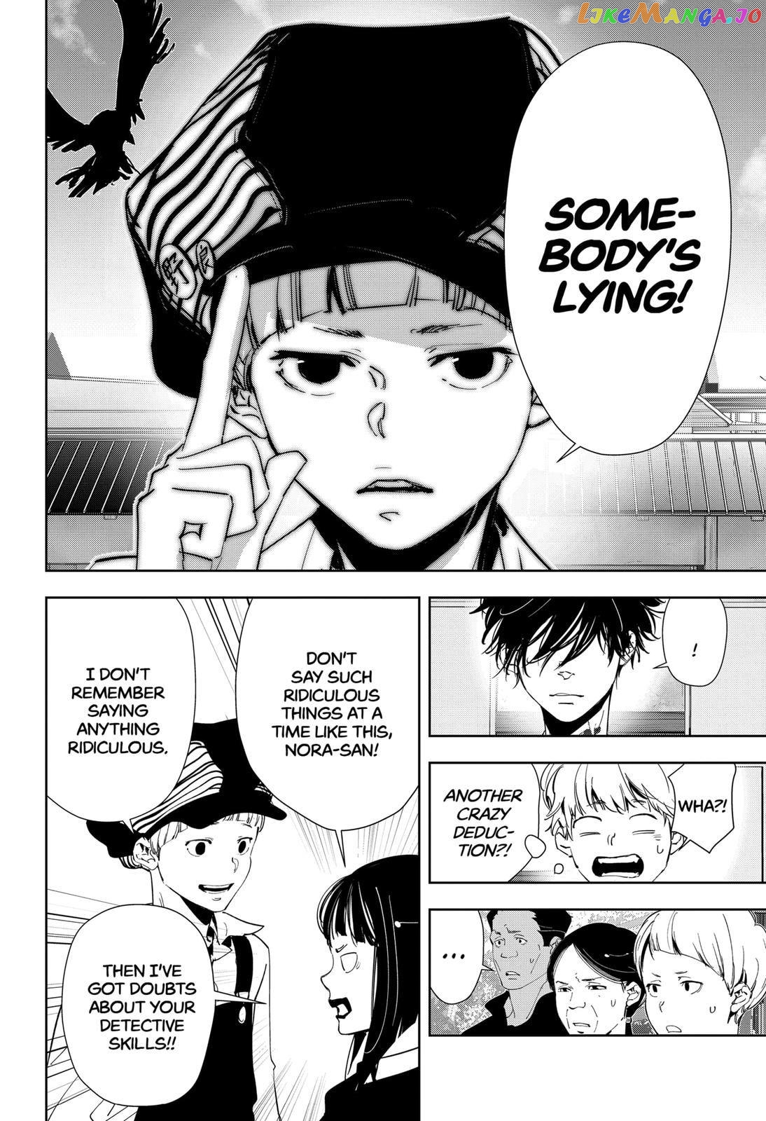 Kamonohashi Ron no Kindan Suiri chapter 61 - page 18