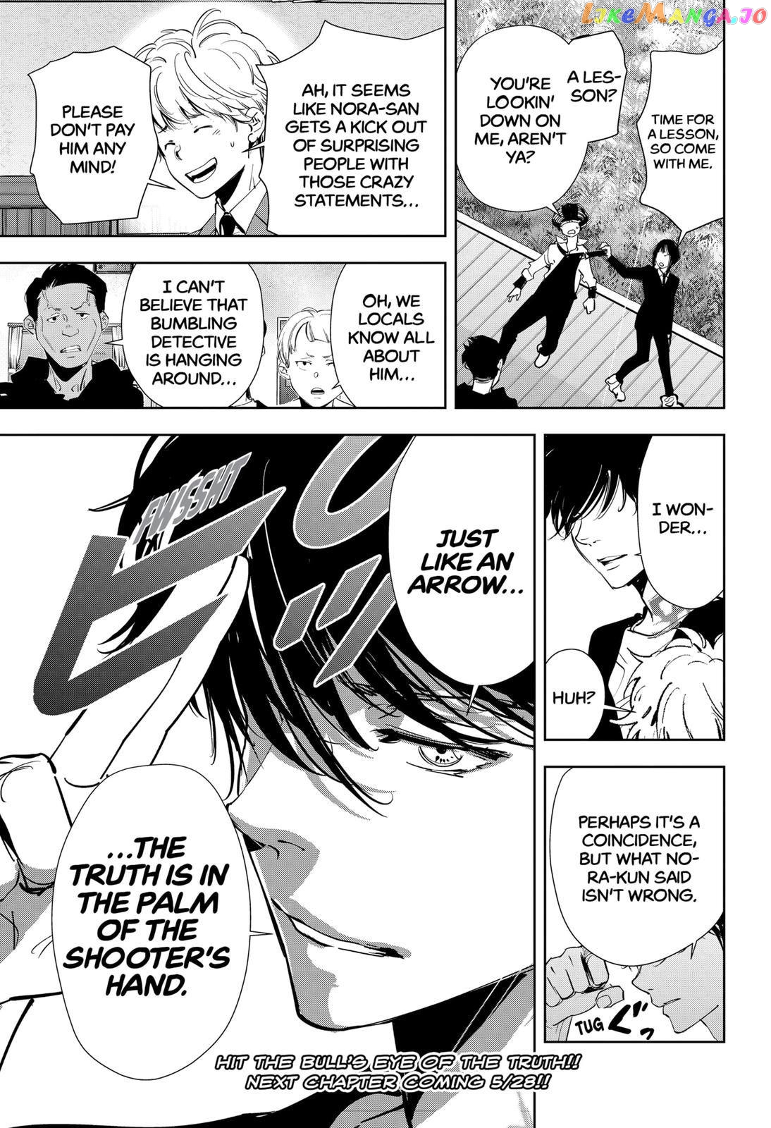 Kamonohashi Ron no Kindan Suiri chapter 61 - page 19