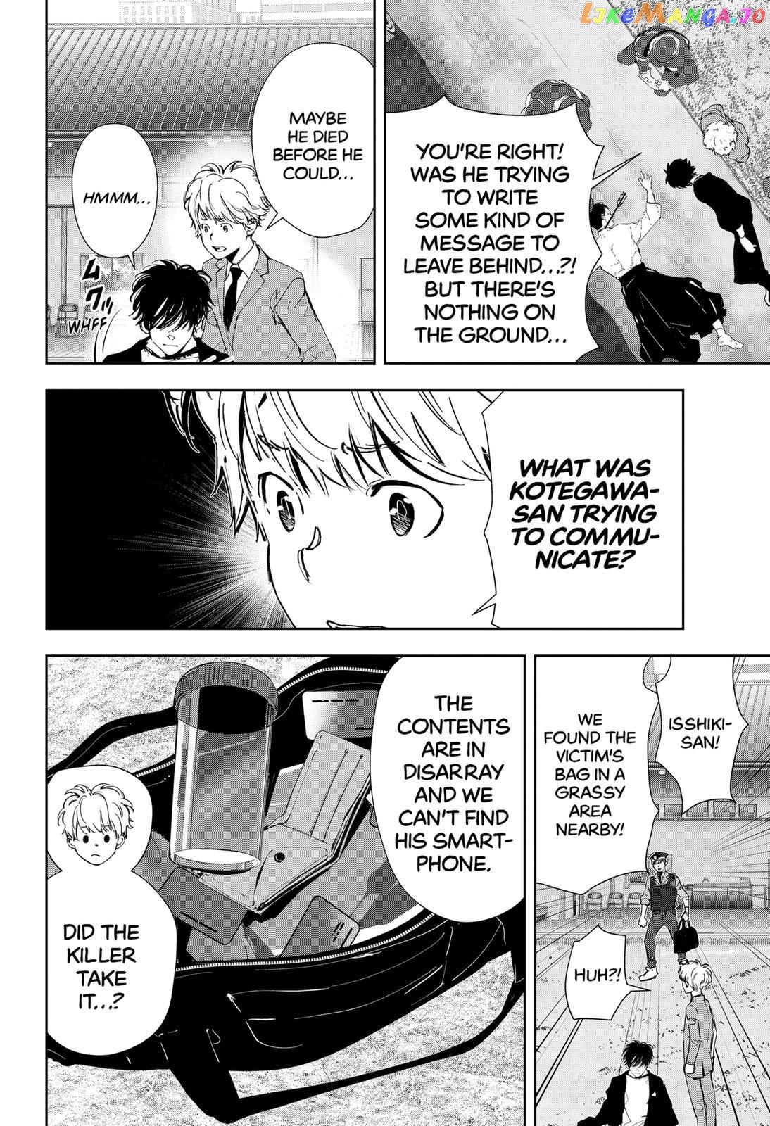 Kamonohashi Ron no Kindan Suiri chapter 61 - page 4