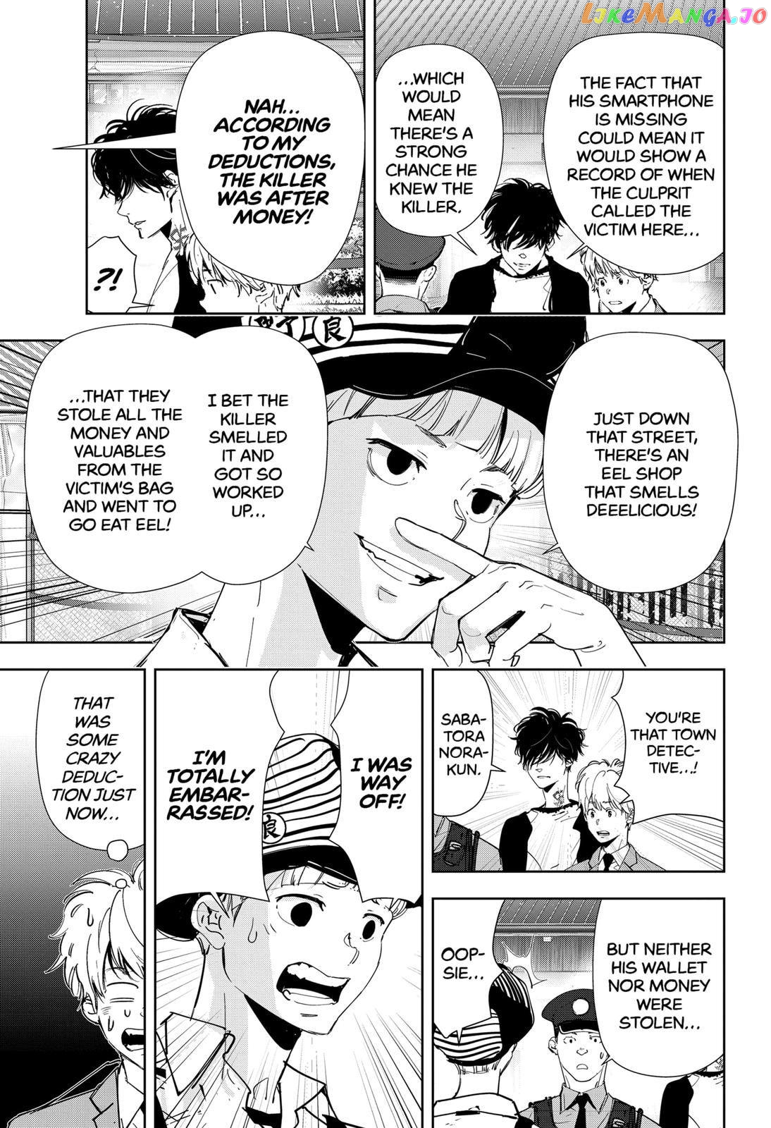 Kamonohashi Ron no Kindan Suiri chapter 61 - page 5