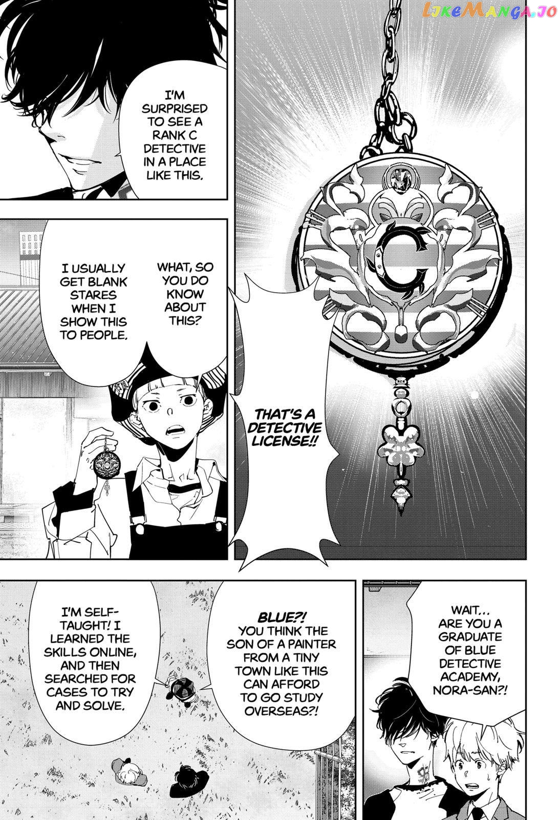 Kamonohashi Ron no Kindan Suiri chapter 61 - page 7