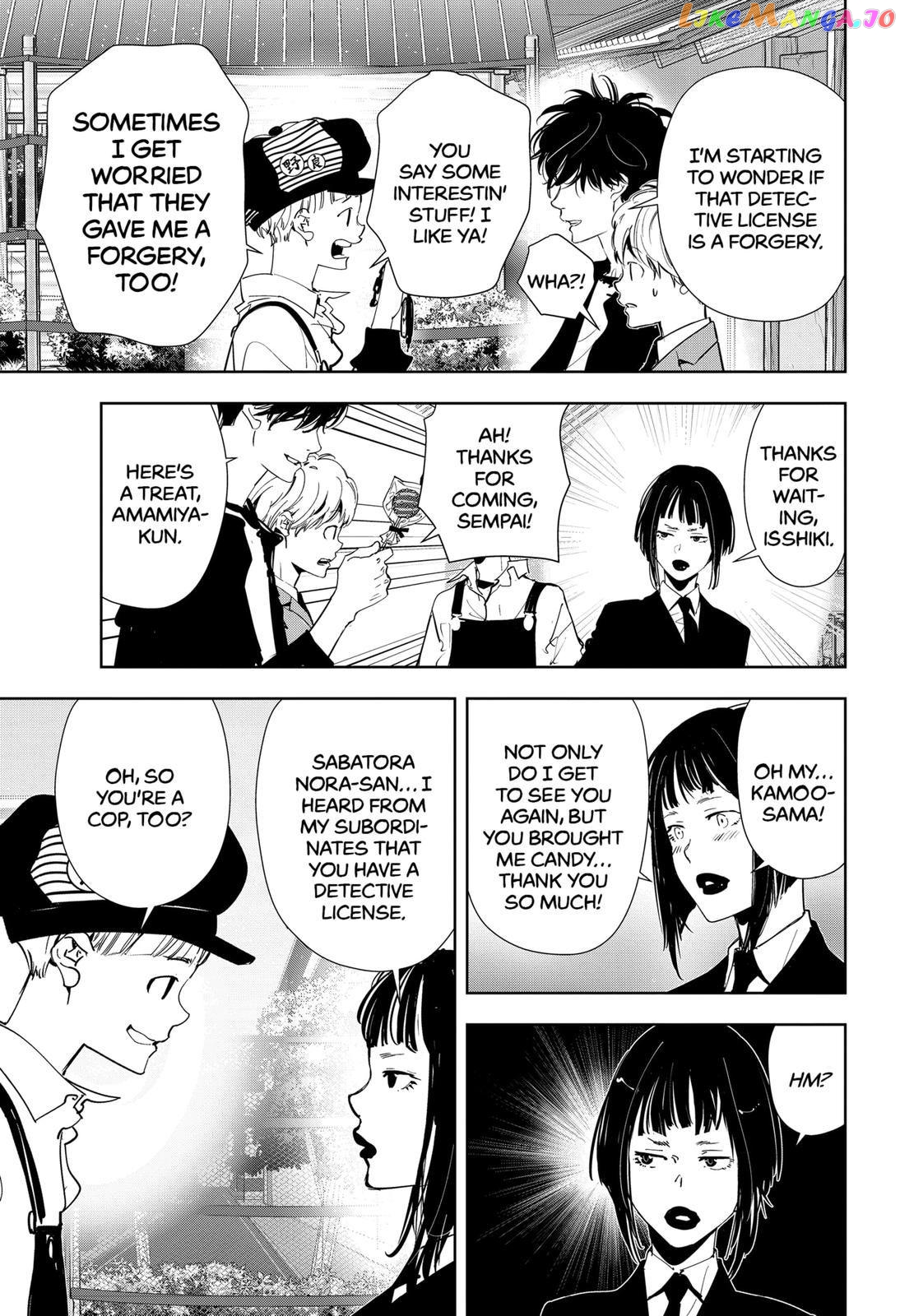 Kamonohashi Ron no Kindan Suiri chapter 61 - page 9