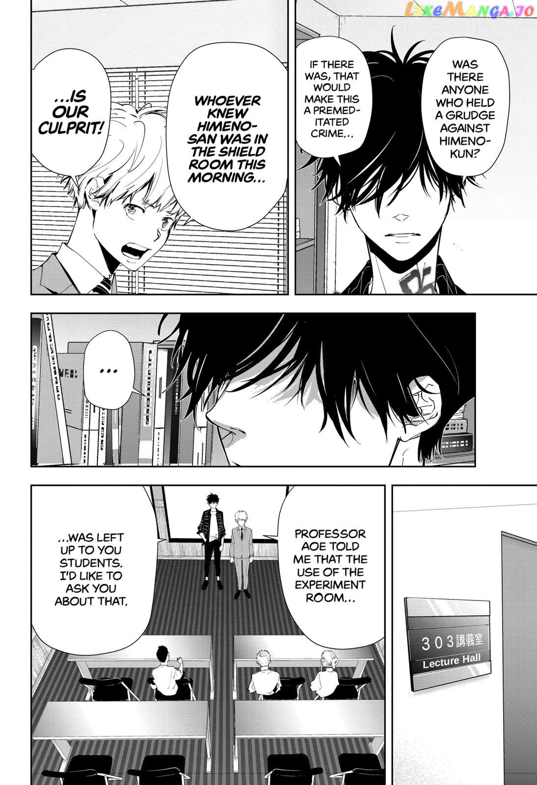 Kamonohashi Ron no Kindan Suiri chapter 36 - page 10