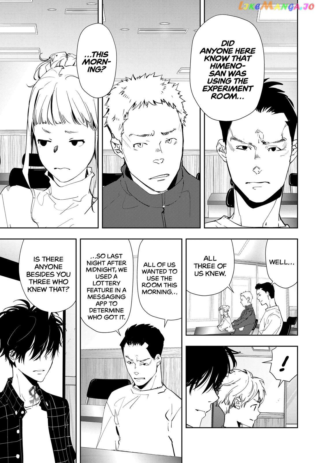 Kamonohashi Ron no Kindan Suiri chapter 36 - page 11