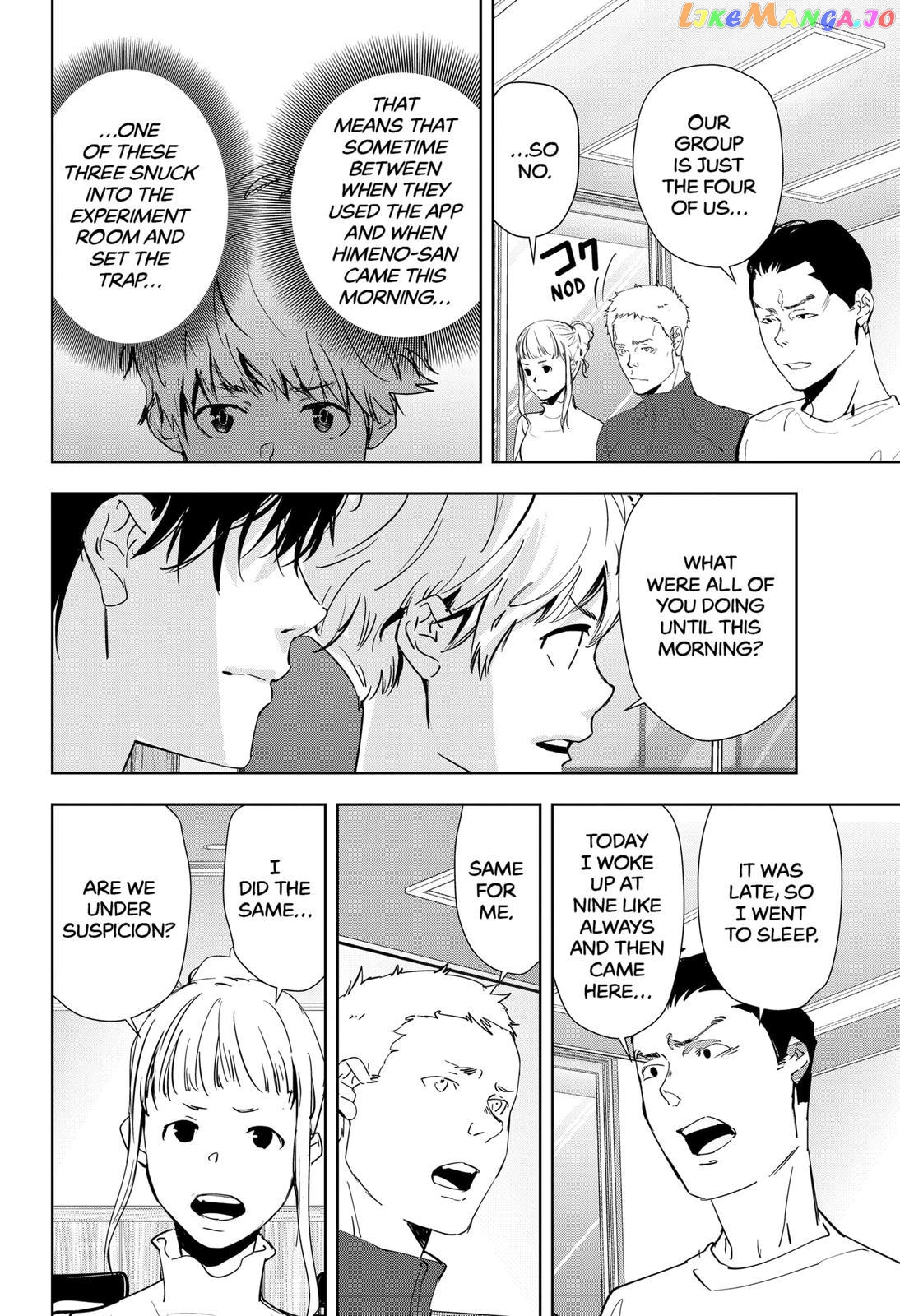 Kamonohashi Ron no Kindan Suiri chapter 36 - page 12