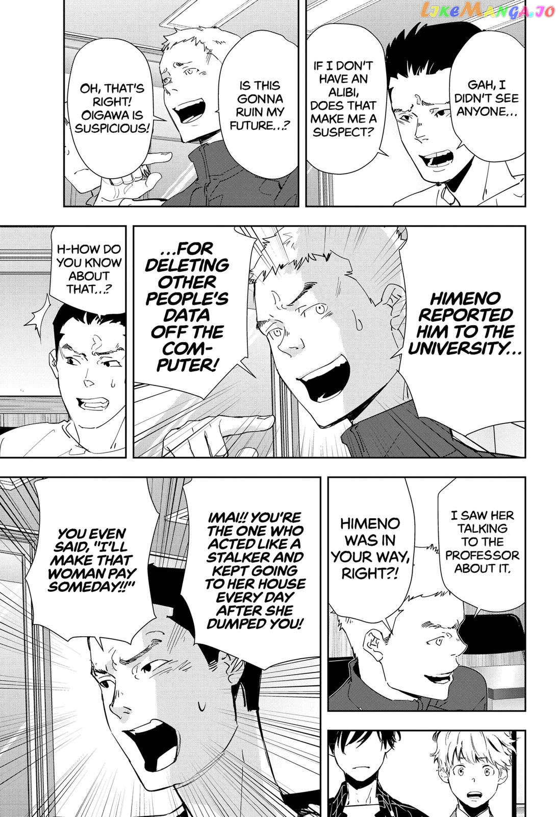 Kamonohashi Ron no Kindan Suiri chapter 36 - page 13