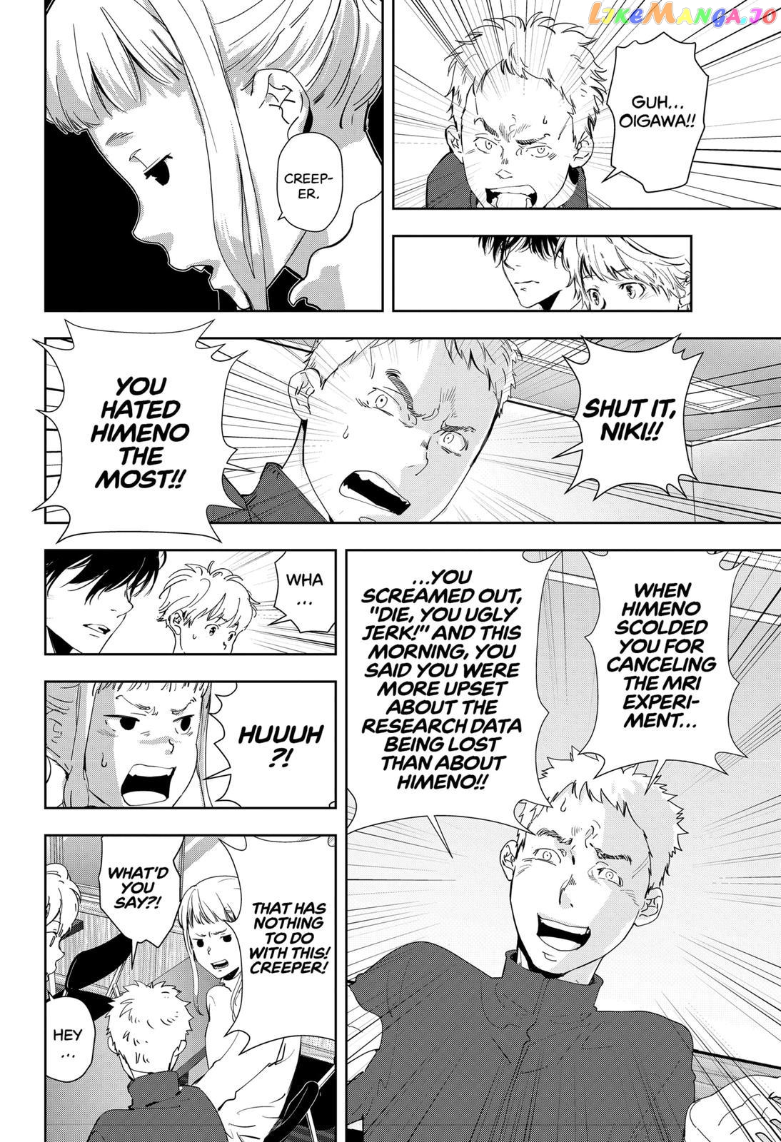 Kamonohashi Ron no Kindan Suiri chapter 36 - page 14
