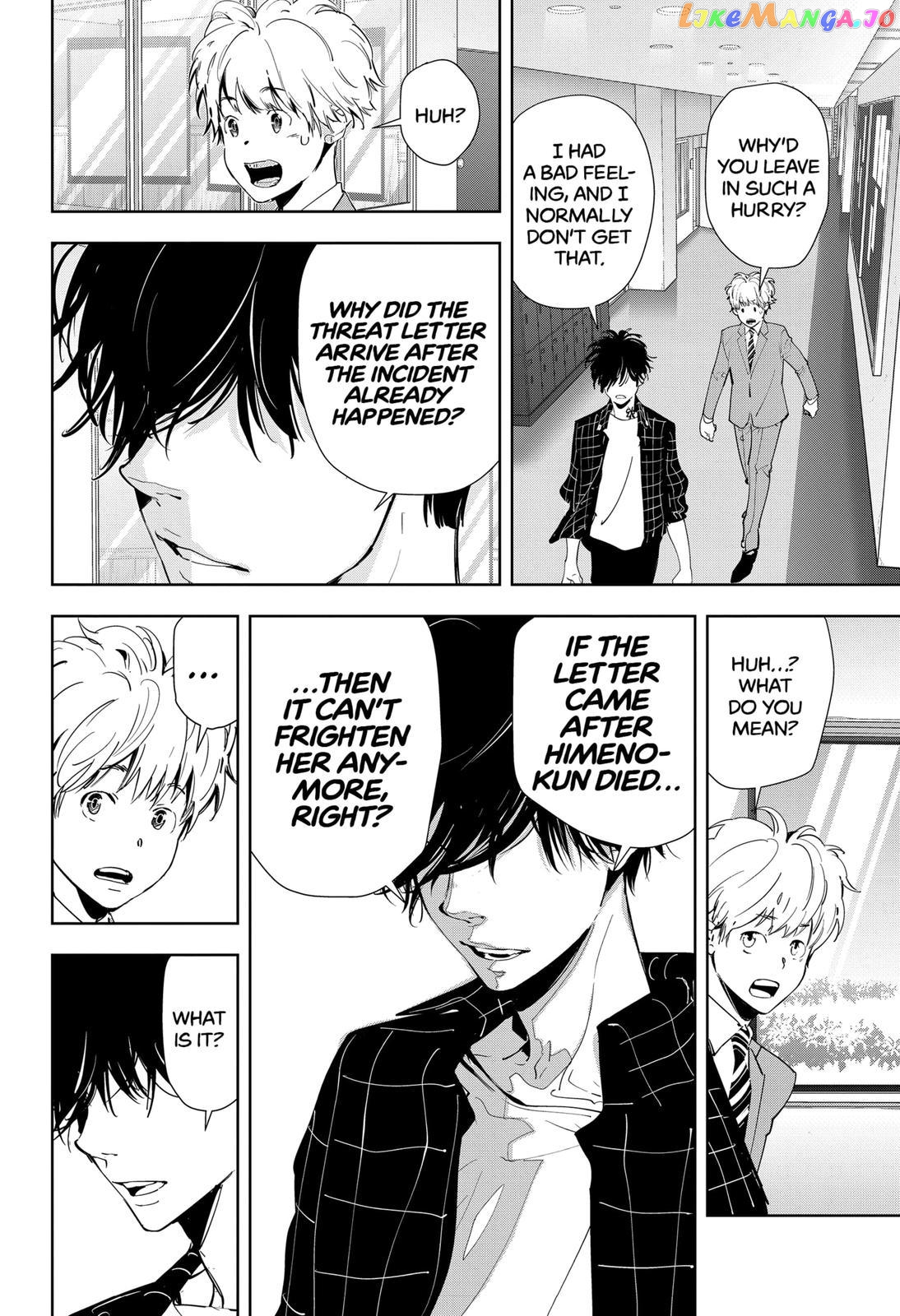 Kamonohashi Ron no Kindan Suiri chapter 36 - page 16