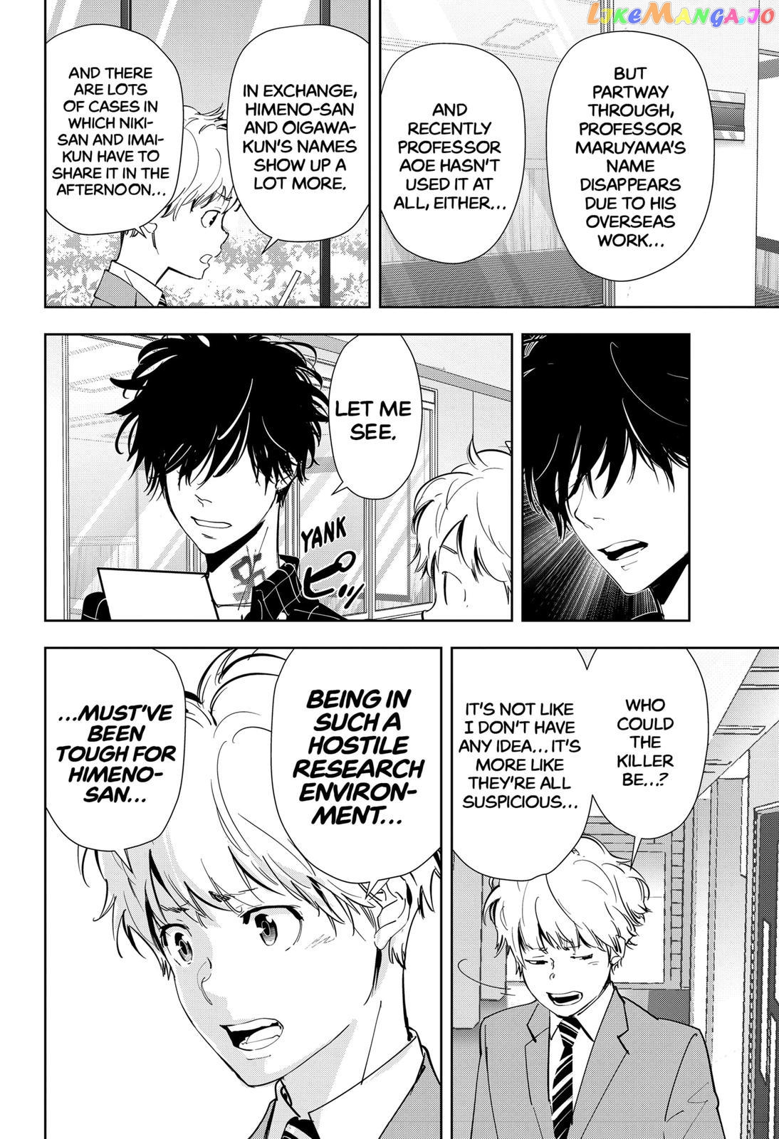 Kamonohashi Ron no Kindan Suiri chapter 36 - page 18