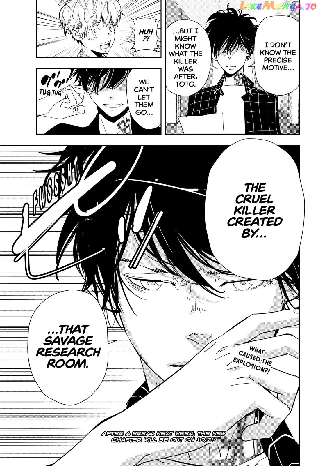 Kamonohashi Ron no Kindan Suiri chapter 36 - page 19