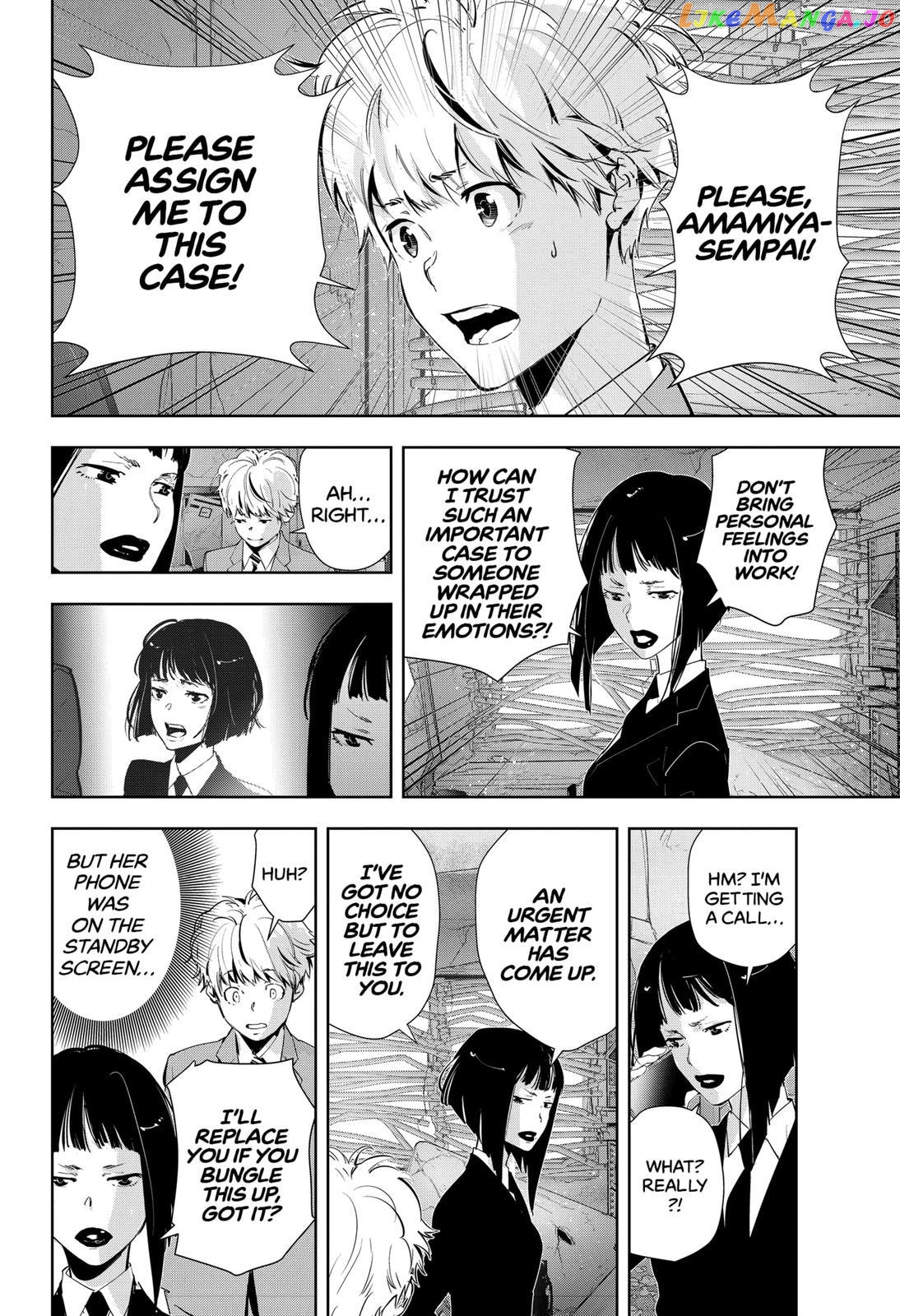 Kamonohashi Ron no Kindan Suiri chapter 36 - page 4