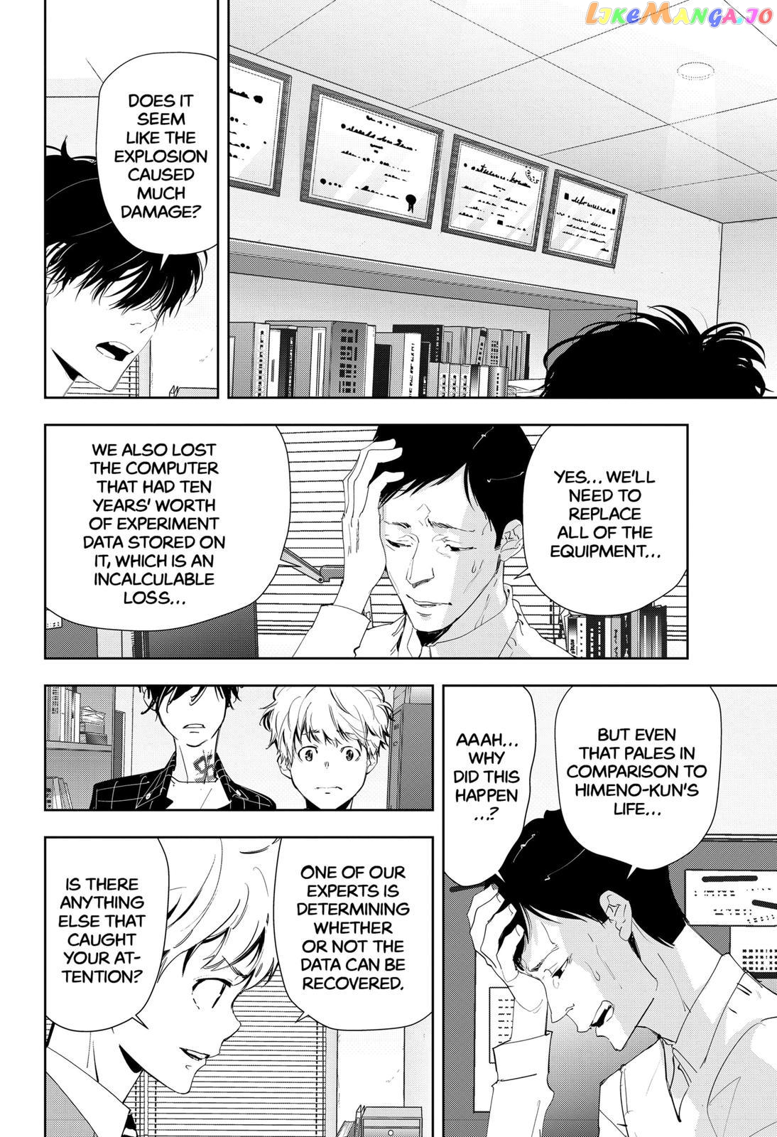 Kamonohashi Ron no Kindan Suiri chapter 36 - page 8