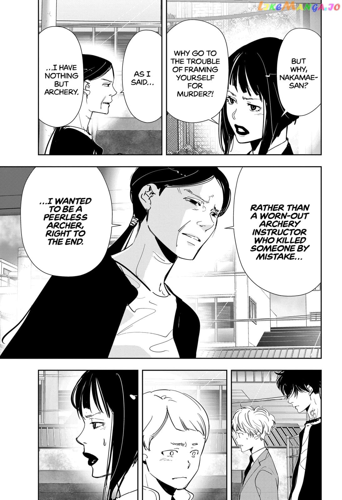 Kamonohashi Ron no Kindan Suiri chapter 62 - page 17