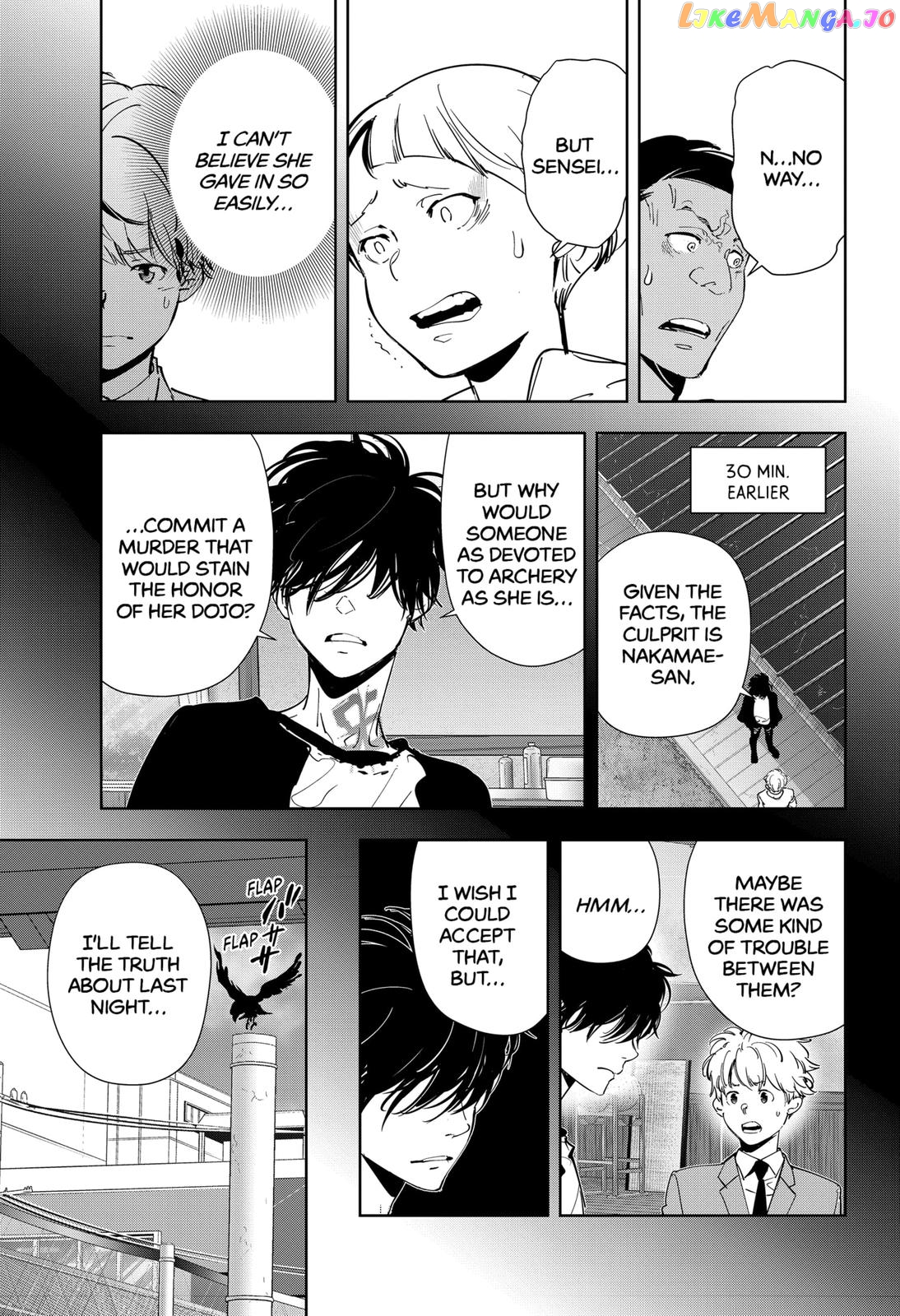 Kamonohashi Ron no Kindan Suiri chapter 62 - page 7