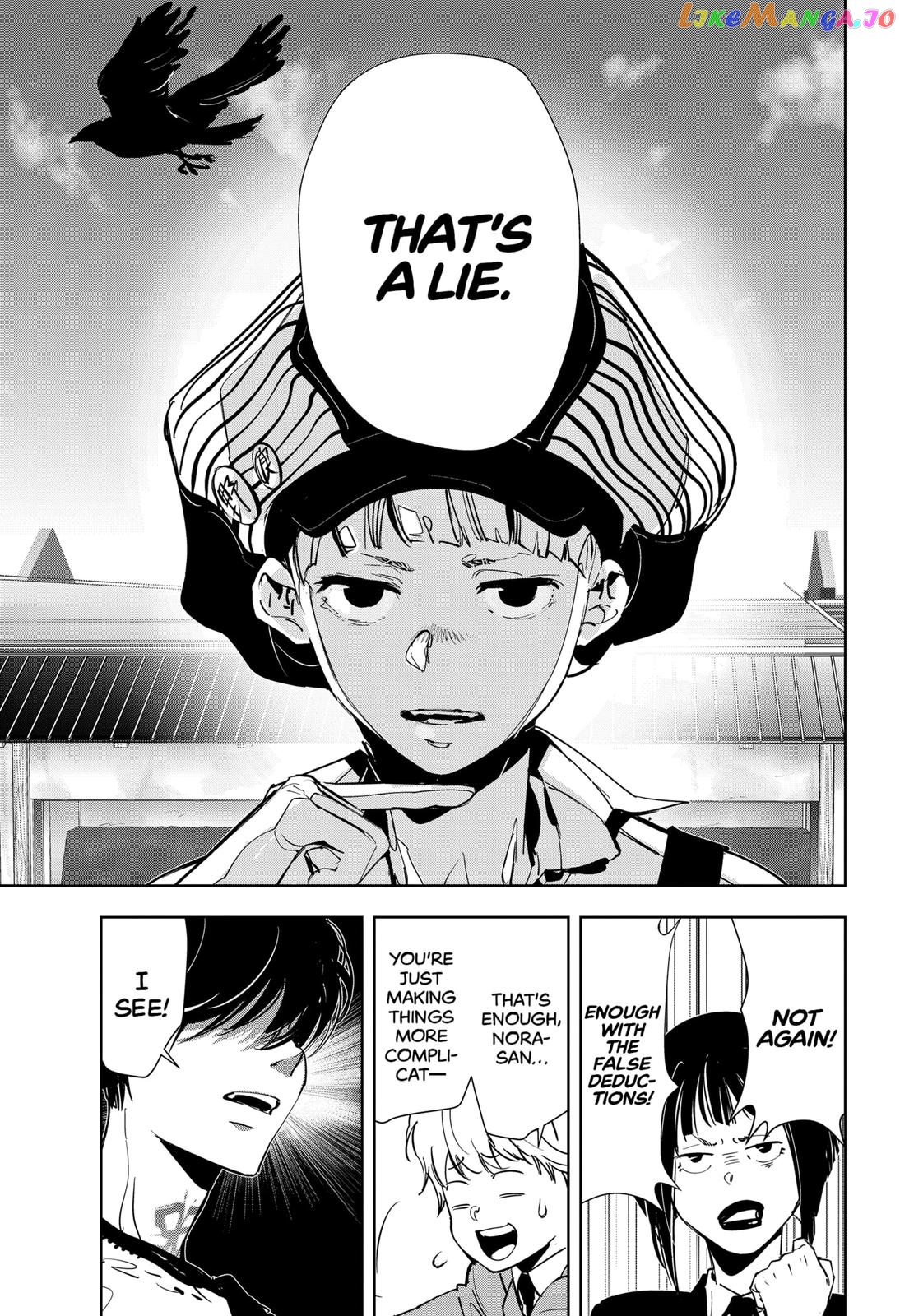 Kamonohashi Ron no Kindan Suiri chapter 62 - page 9