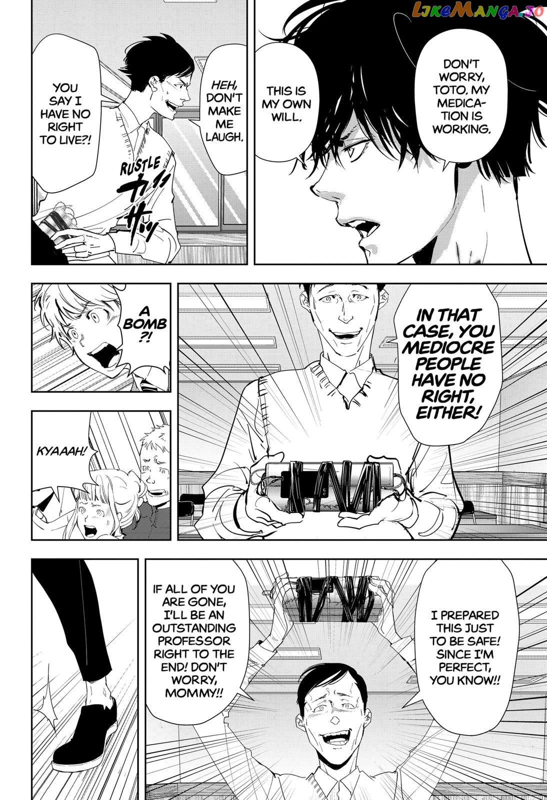 Kamonohashi Ron no Kindan Suiri chapter 37 - page 14