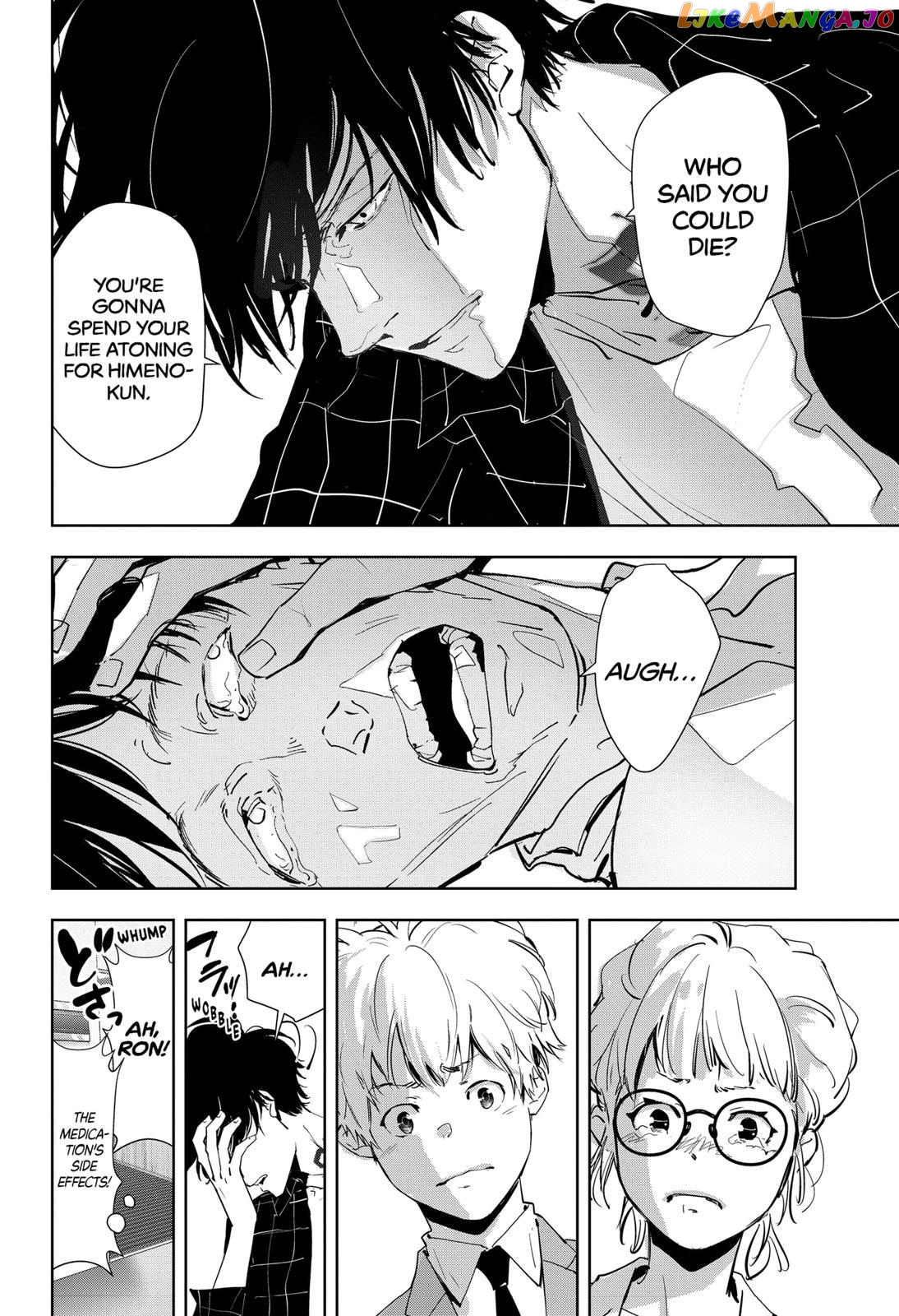 Kamonohashi Ron no Kindan Suiri chapter 37 - page 16