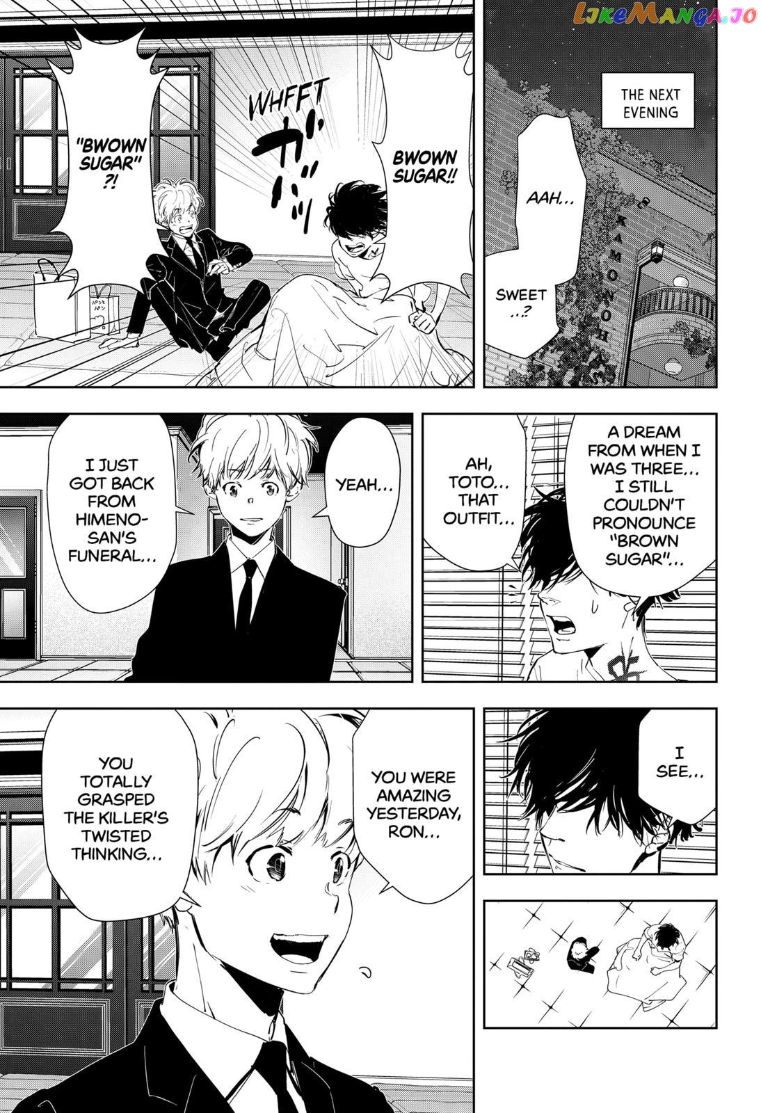 Kamonohashi Ron no Kindan Suiri chapter 37 - page 17