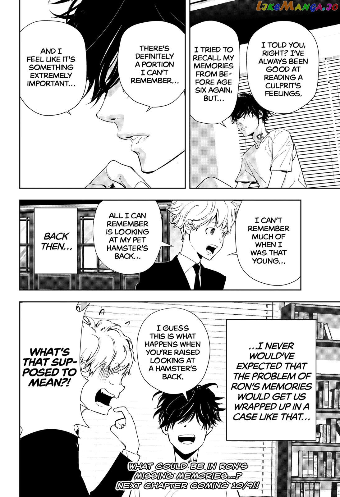 Kamonohashi Ron no Kindan Suiri chapter 37 - page 18