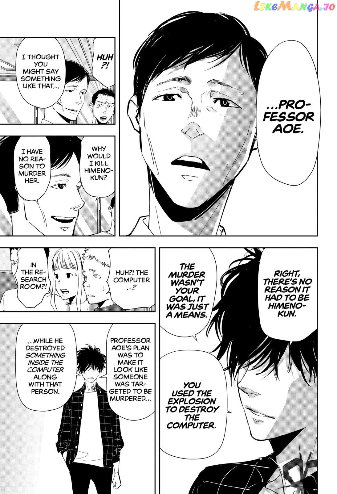 Kamonohashi Ron no Kindan Suiri chapter 37 - page 5