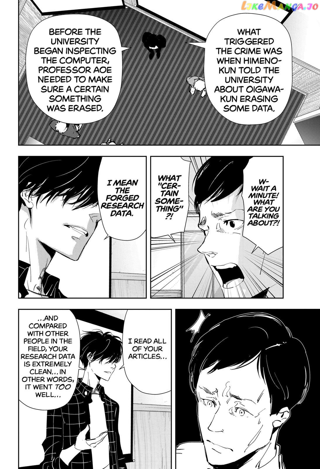 Kamonohashi Ron no Kindan Suiri chapter 37 - page 6