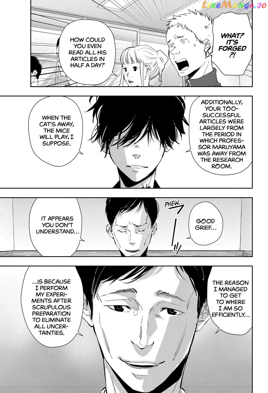 Kamonohashi Ron no Kindan Suiri chapter 37 - page 7