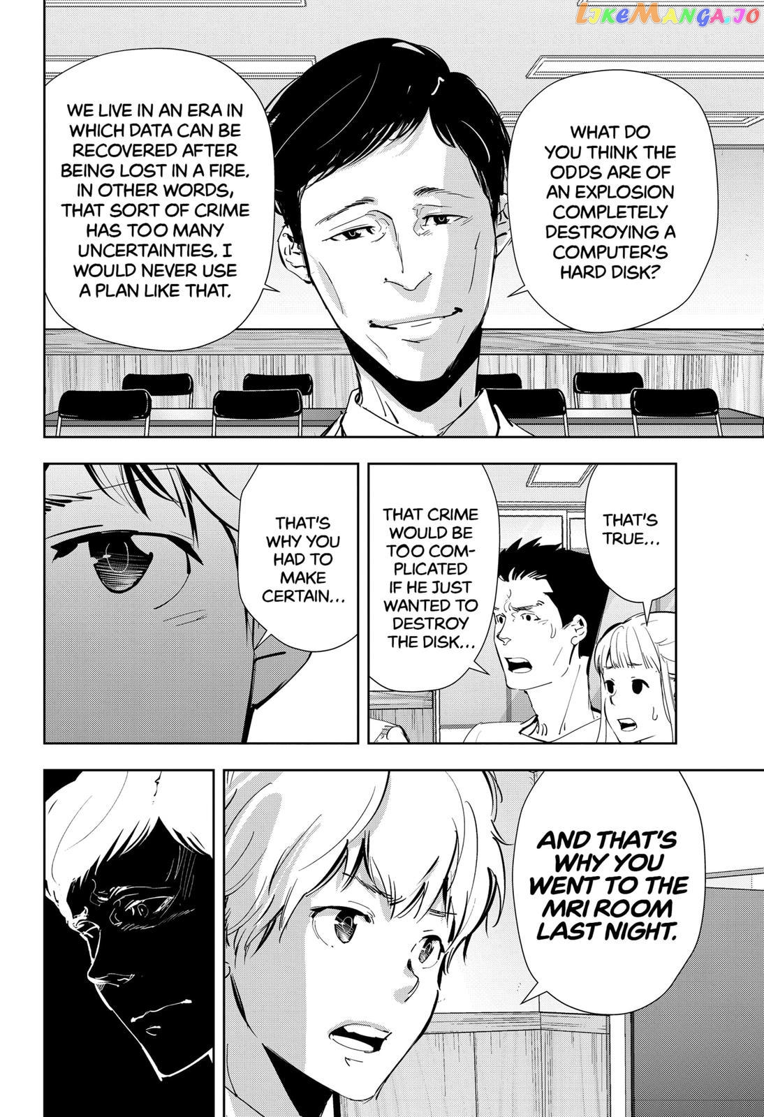 Kamonohashi Ron no Kindan Suiri chapter 37 - page 8