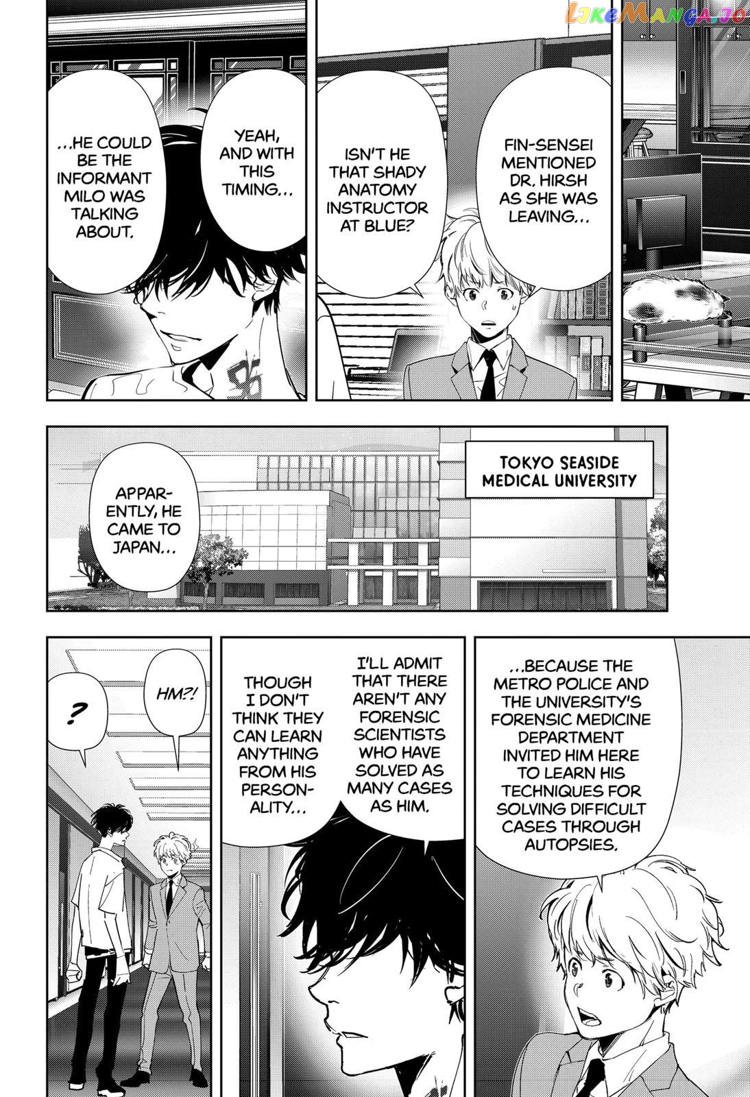 Kamonohashi Ron no Kindan Suiri chapter 63 - page 10