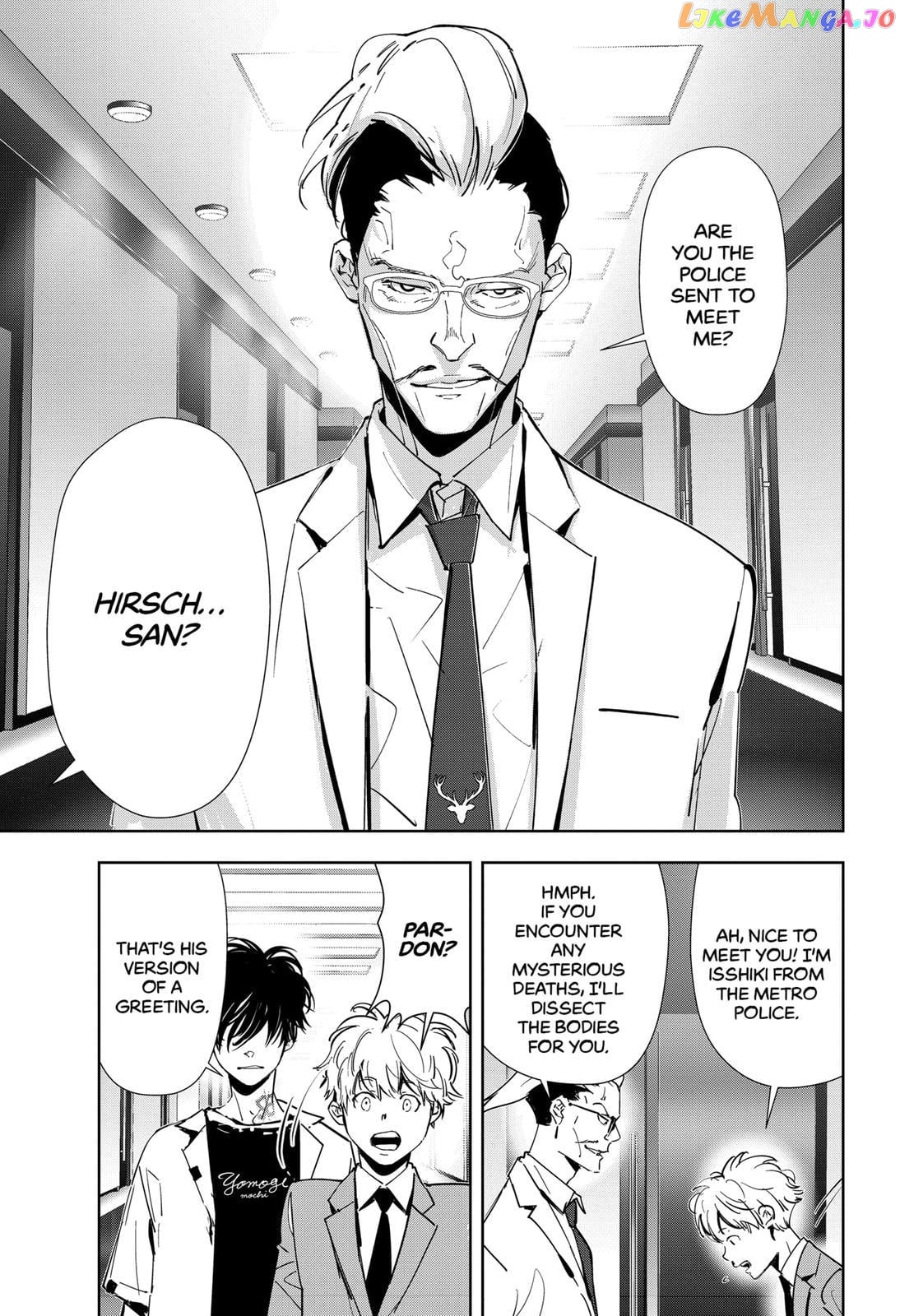 Kamonohashi Ron no Kindan Suiri chapter 63 - page 11