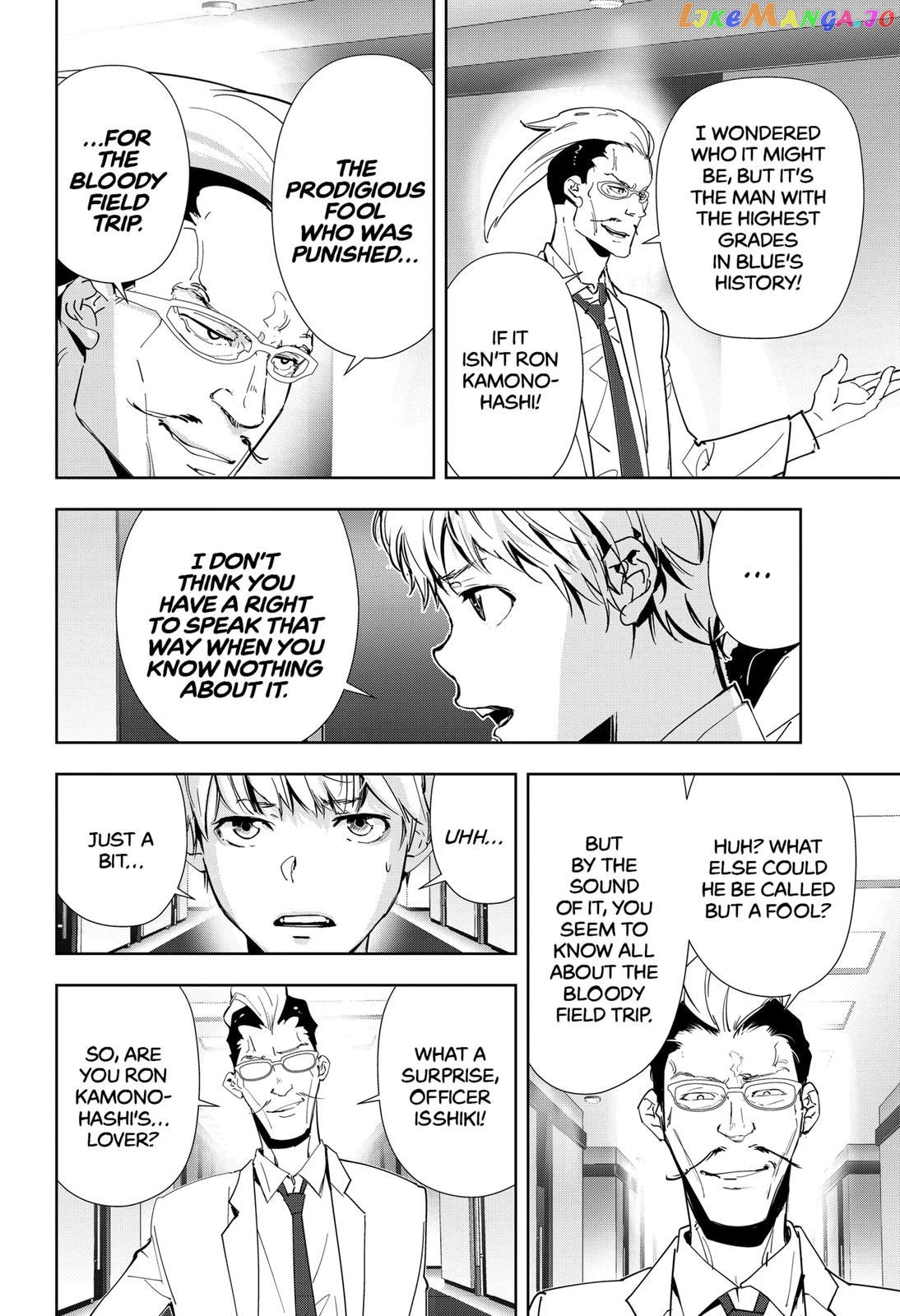 Kamonohashi Ron no Kindan Suiri chapter 63 - page 12