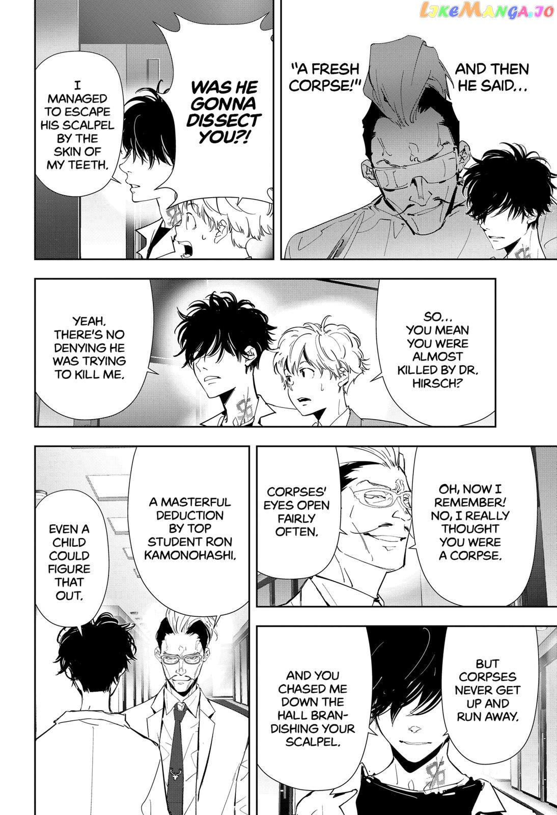 Kamonohashi Ron no Kindan Suiri chapter 63 - page 16