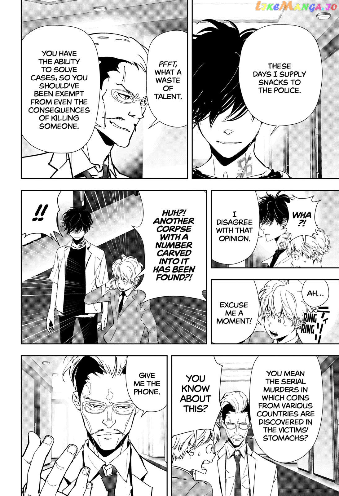 Kamonohashi Ron no Kindan Suiri chapter 63 - page 18