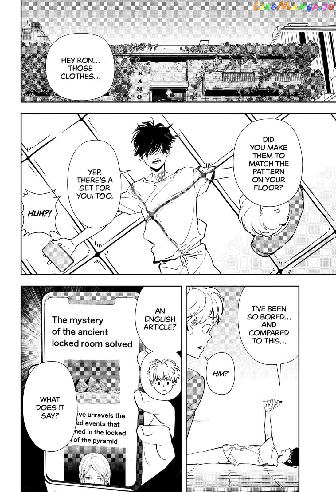Kamonohashi Ron no Kindan Suiri chapter 63 - page 4
