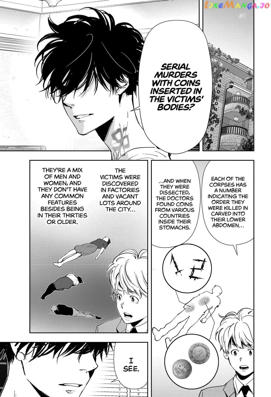 Kamonohashi Ron no Kindan Suiri chapter 63 - page 7