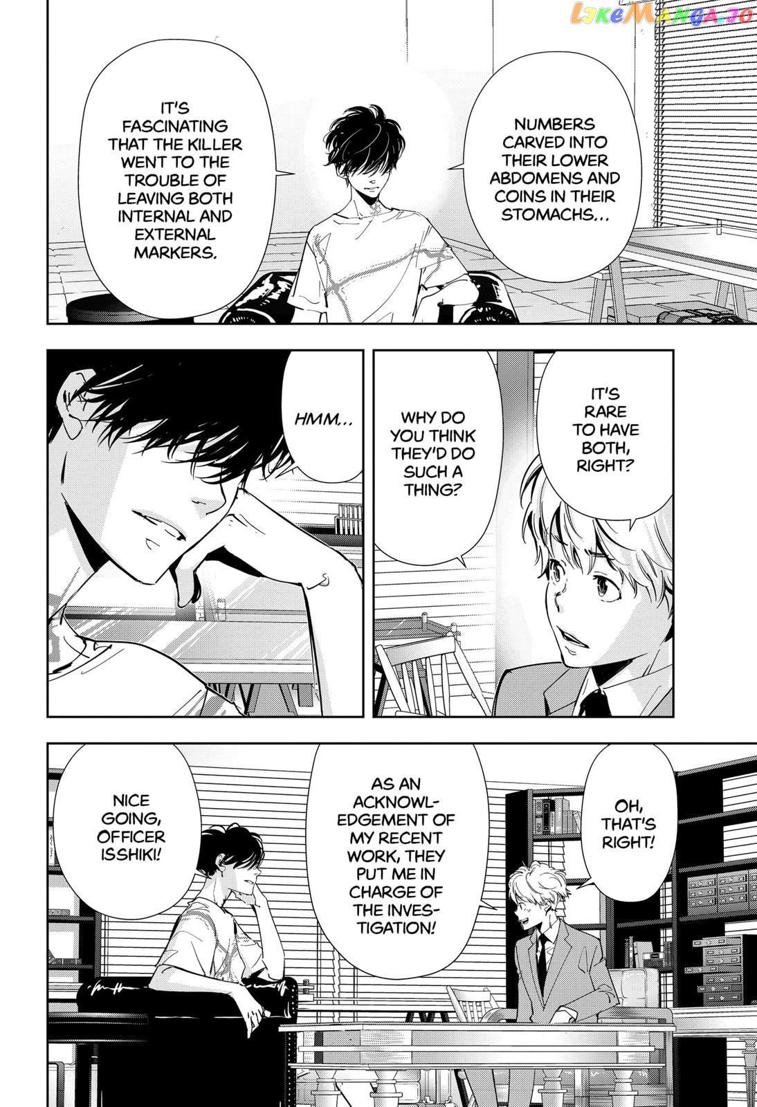 Kamonohashi Ron no Kindan Suiri chapter 63 - page 8