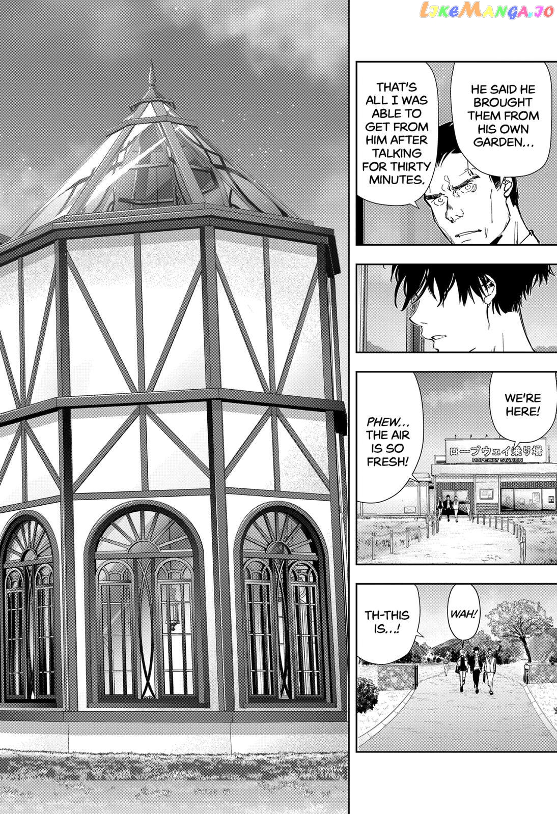 Kamonohashi Ron no Kindan Suiri chapter 38 - page 11