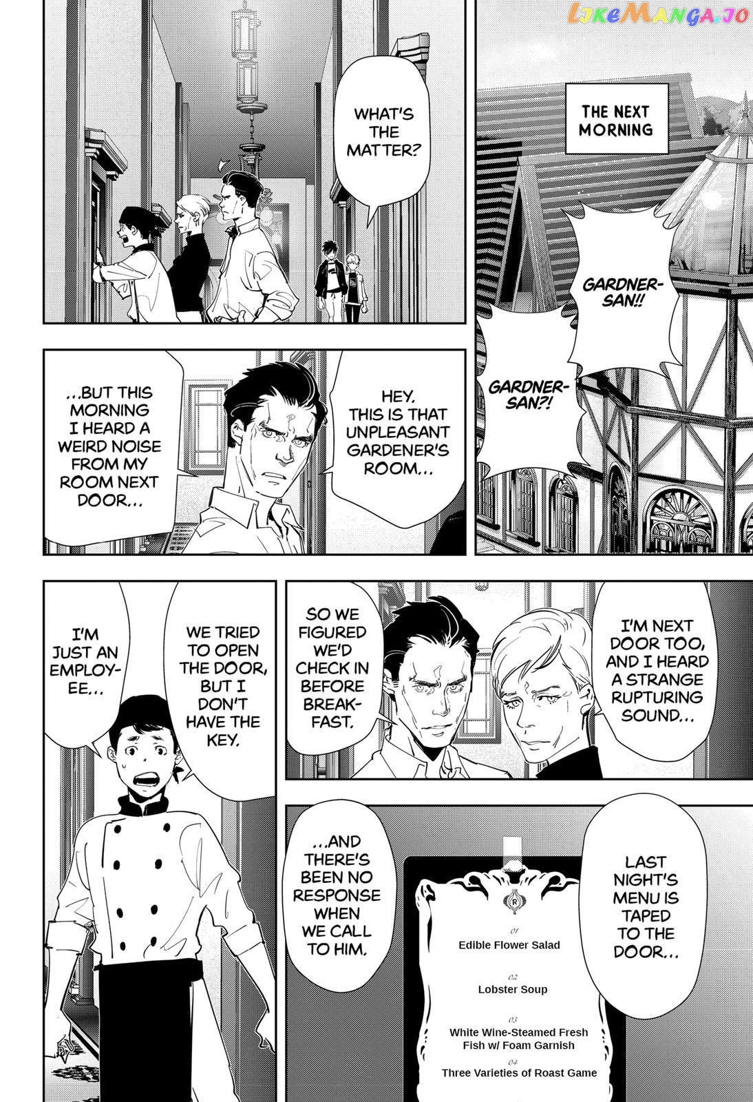 Kamonohashi Ron no Kindan Suiri chapter 38 - page 27