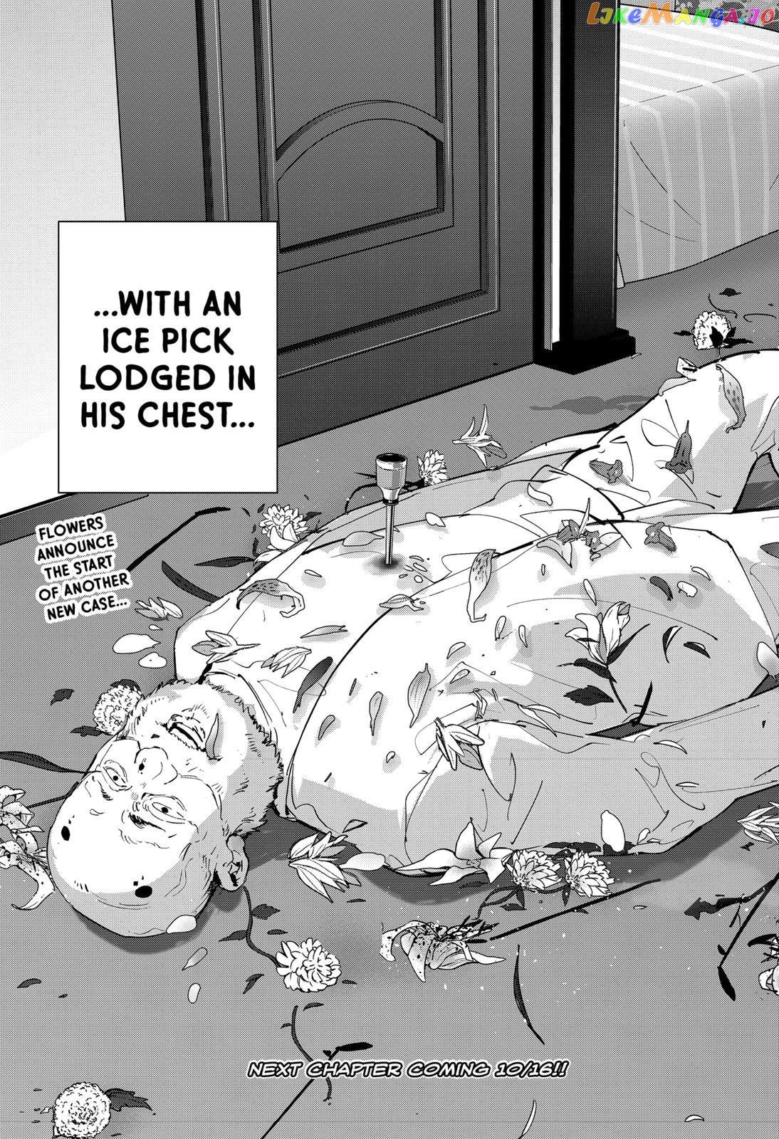 Kamonohashi Ron no Kindan Suiri chapter 38 - page 30