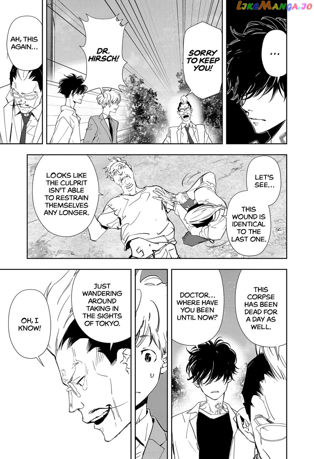 Kamonohashi Ron no Kindan Suiri chapter 64 - page 13