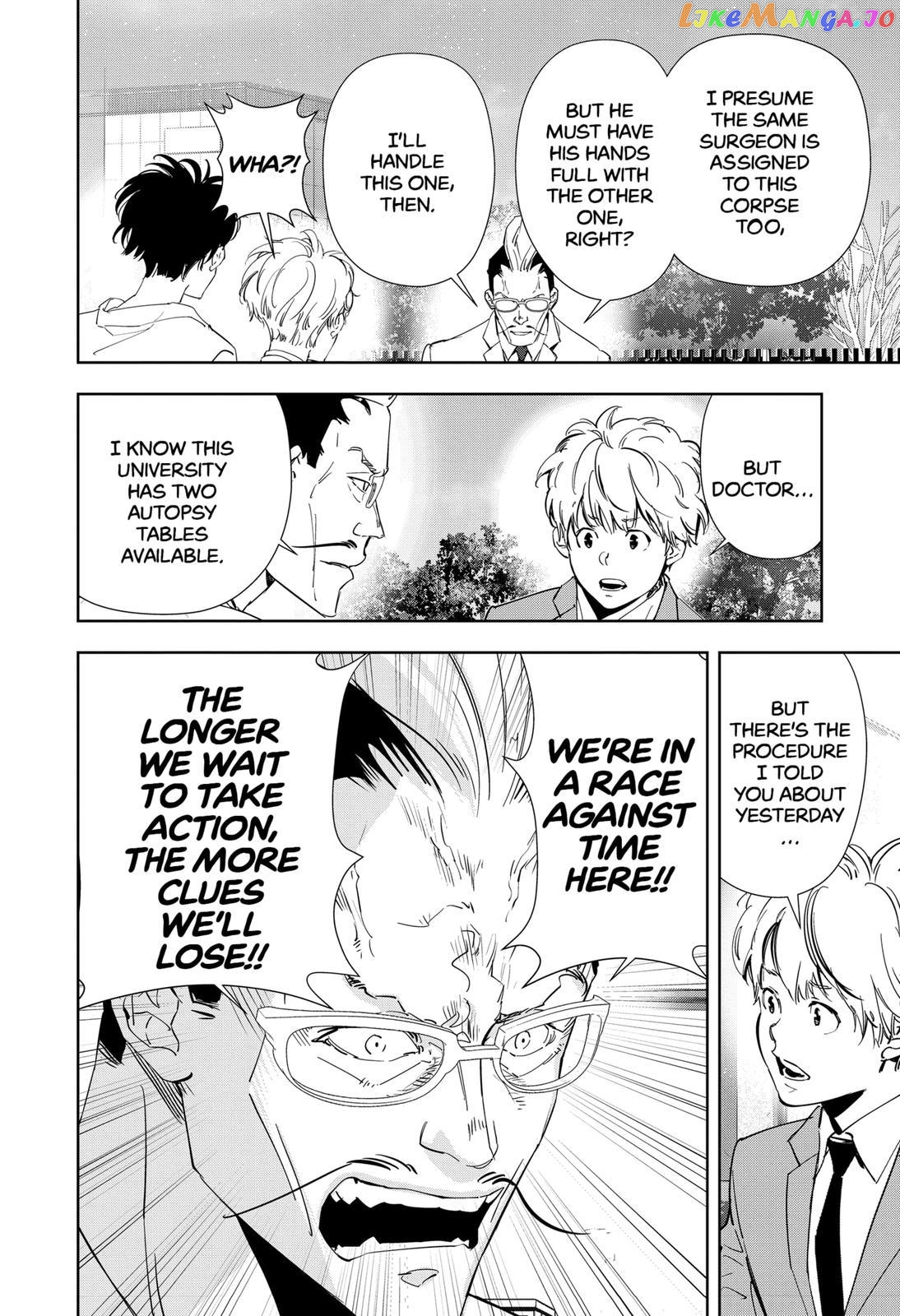 Kamonohashi Ron no Kindan Suiri chapter 64 - page 14