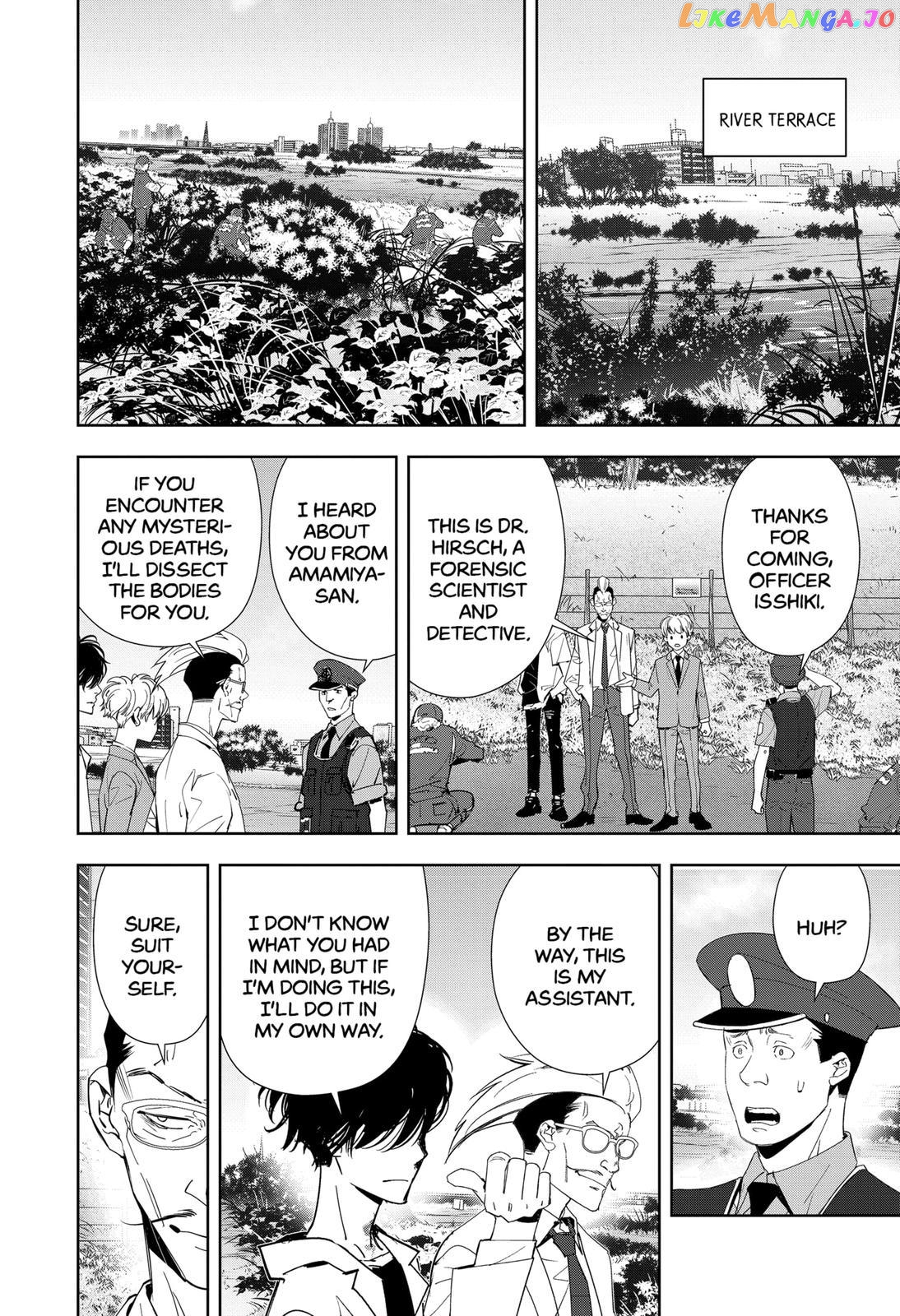 Kamonohashi Ron no Kindan Suiri chapter 64 - page 2