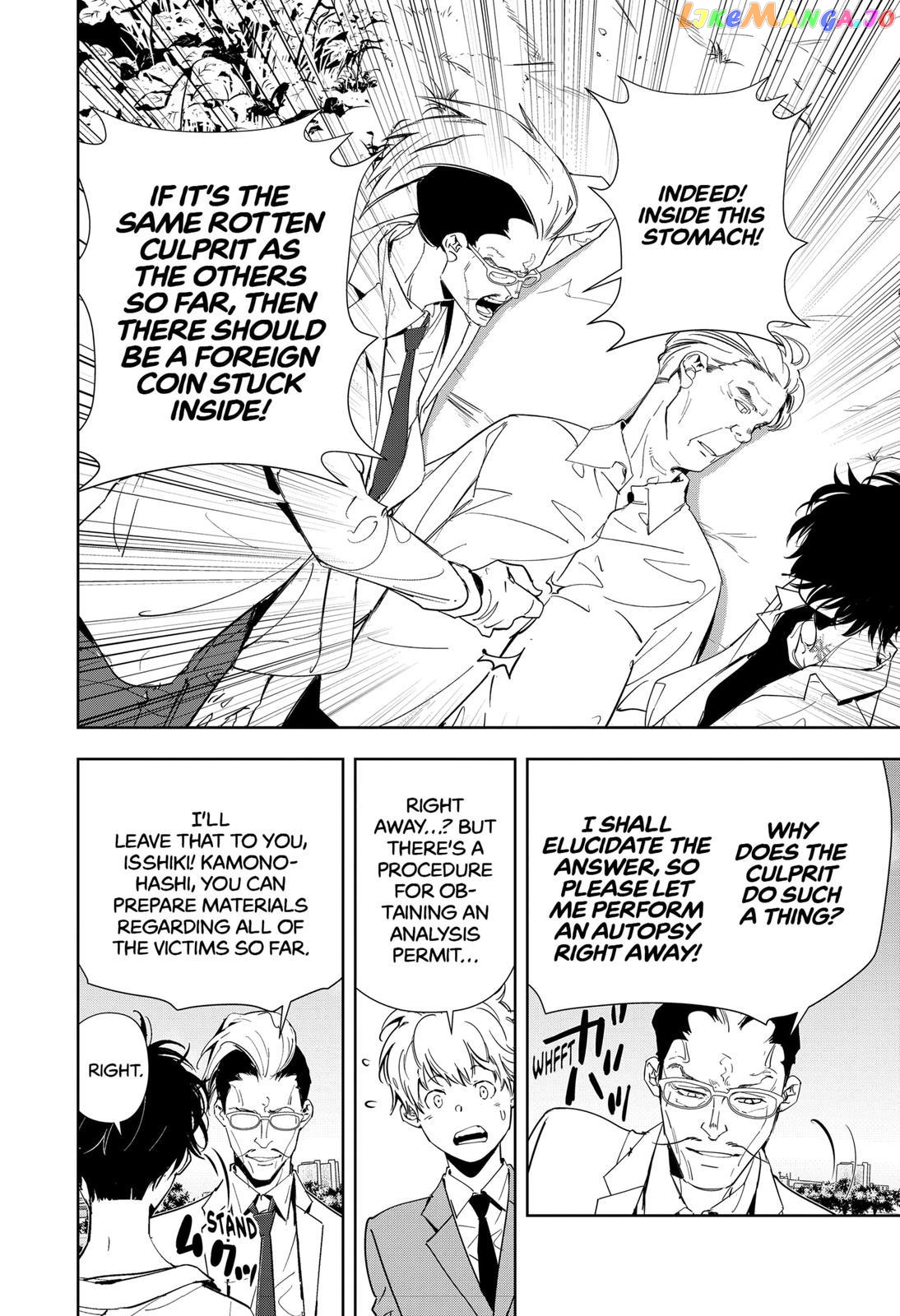 Kamonohashi Ron no Kindan Suiri chapter 64 - page 6